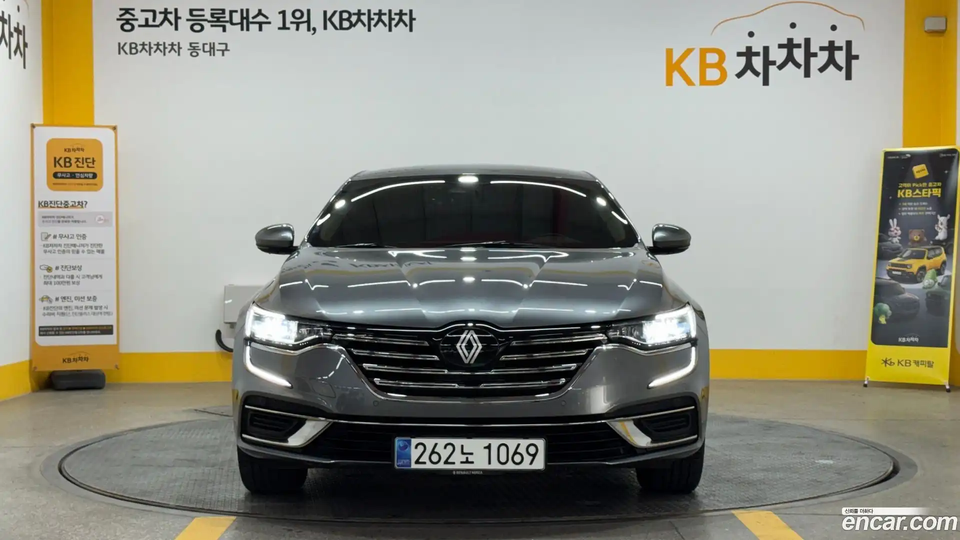 SM6 Renault Korea 2022.11-OUTER-003