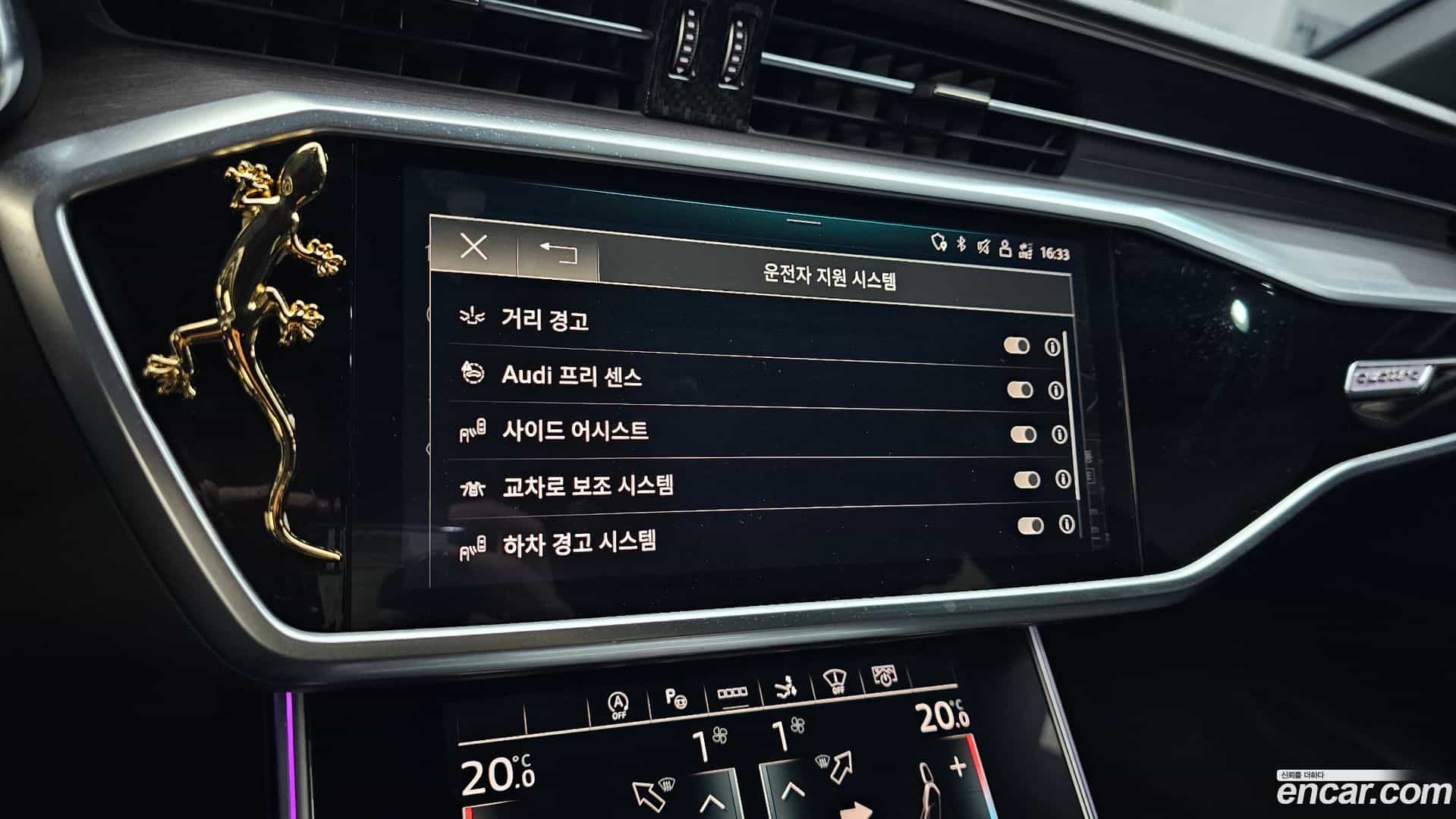 A7 Audi 2022.5-OPTION-042