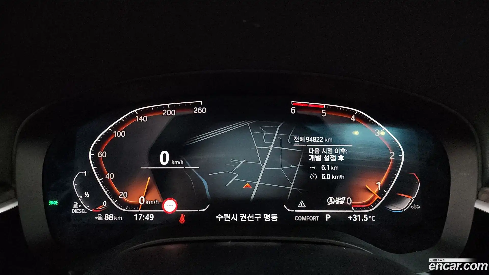 Gran Turismo BMW 2020.1-INNER-008