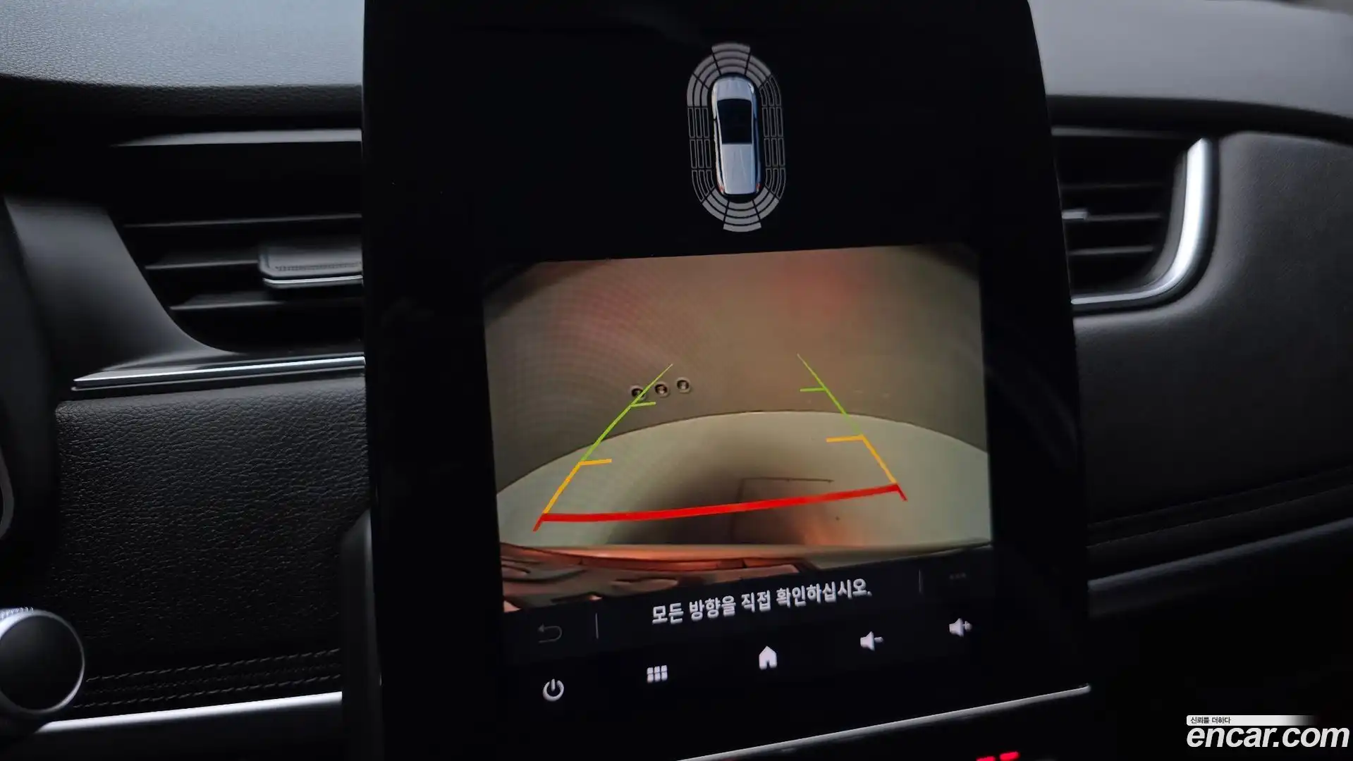 Zoe Renault Korea 2021.11-OPTION-021