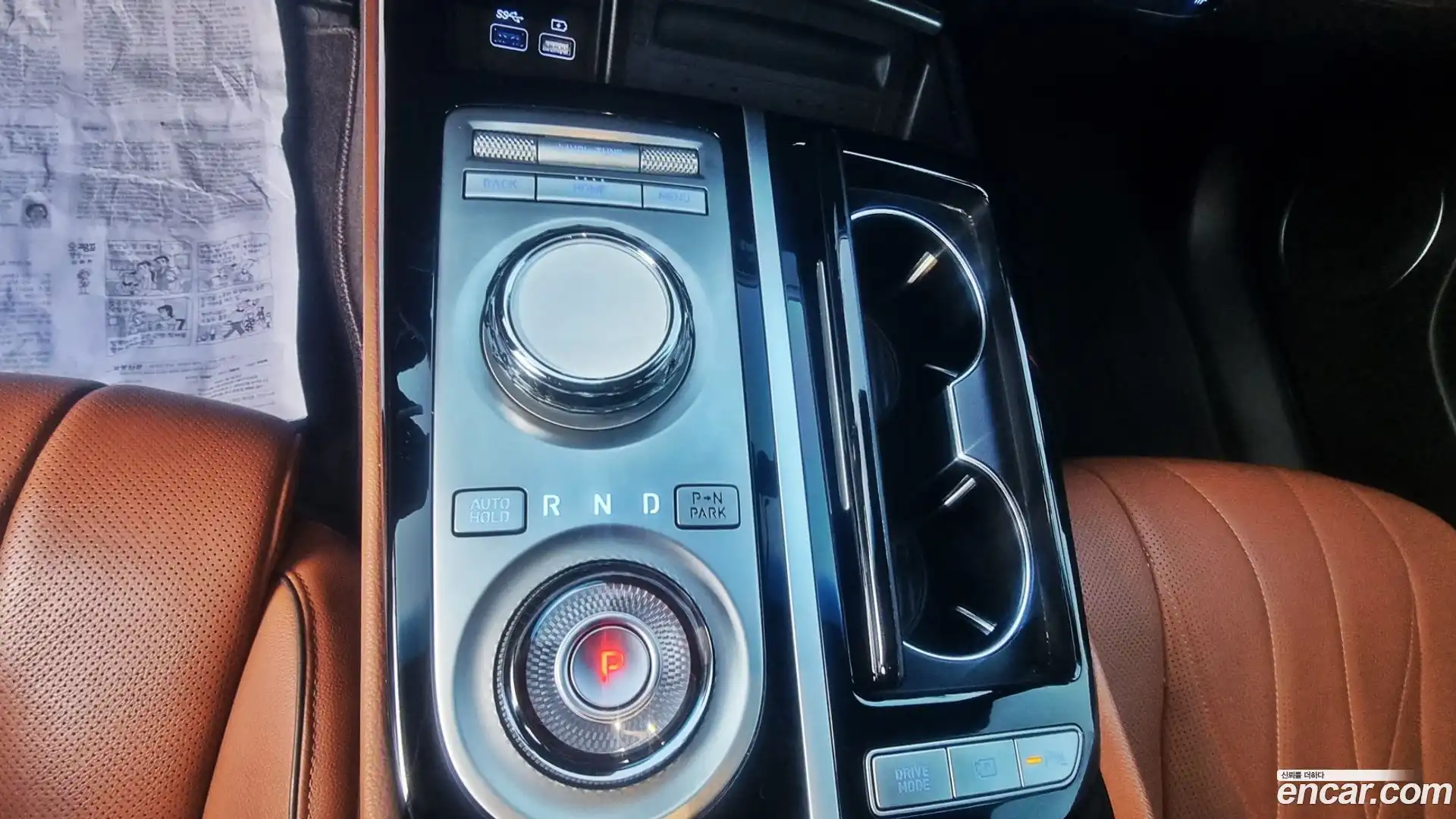 G80 Genesis 2023.2-INNER-009