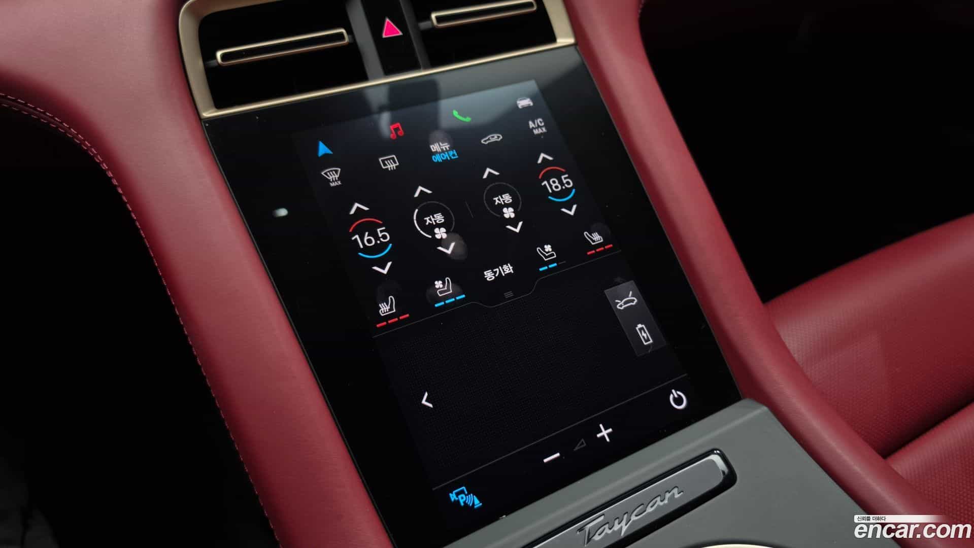 Taycan Porsche 2021.7-OPTION-046