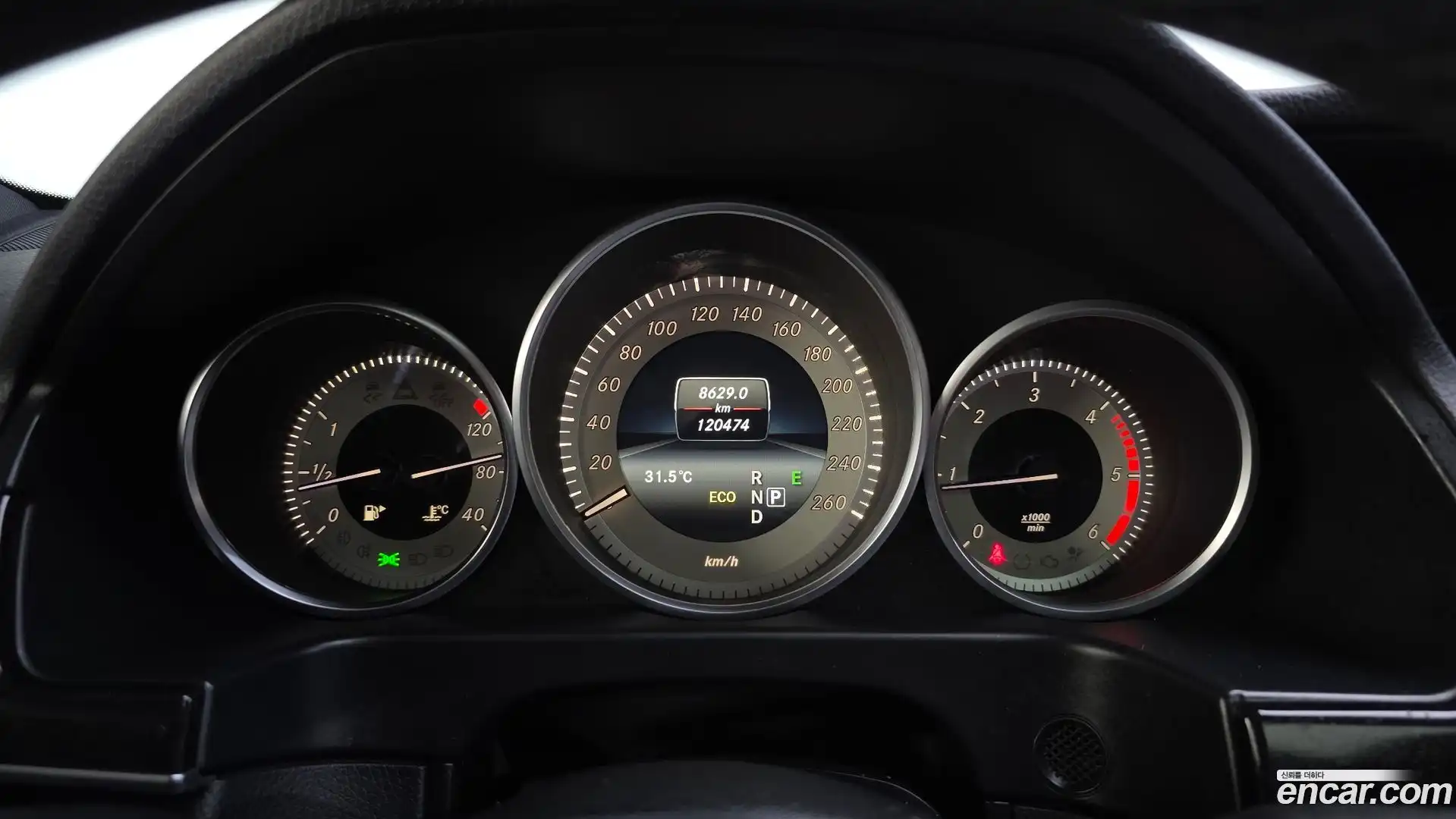 E-Class Mercedes-Benz 2016.2-INNER-008