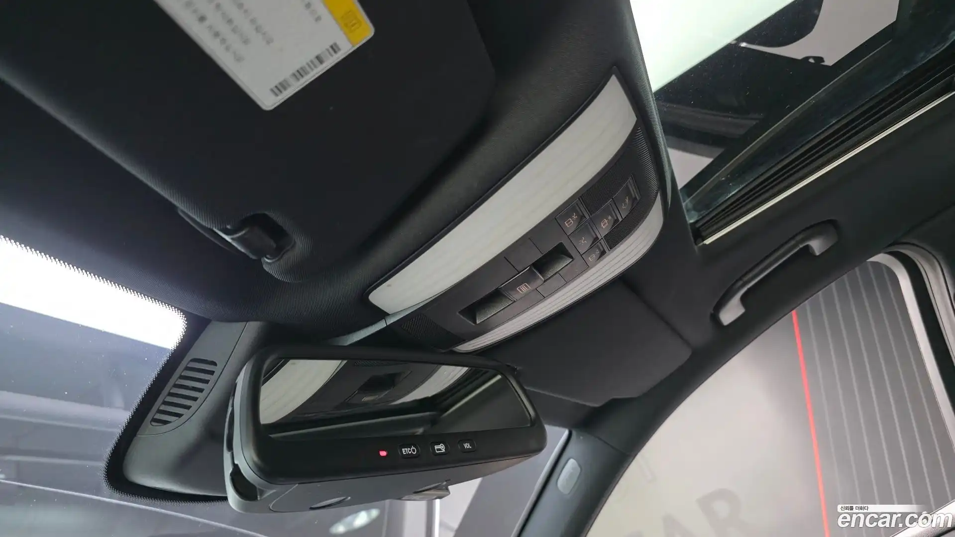 E-Class Mercedes-Benz 2016.2-OPTION-023