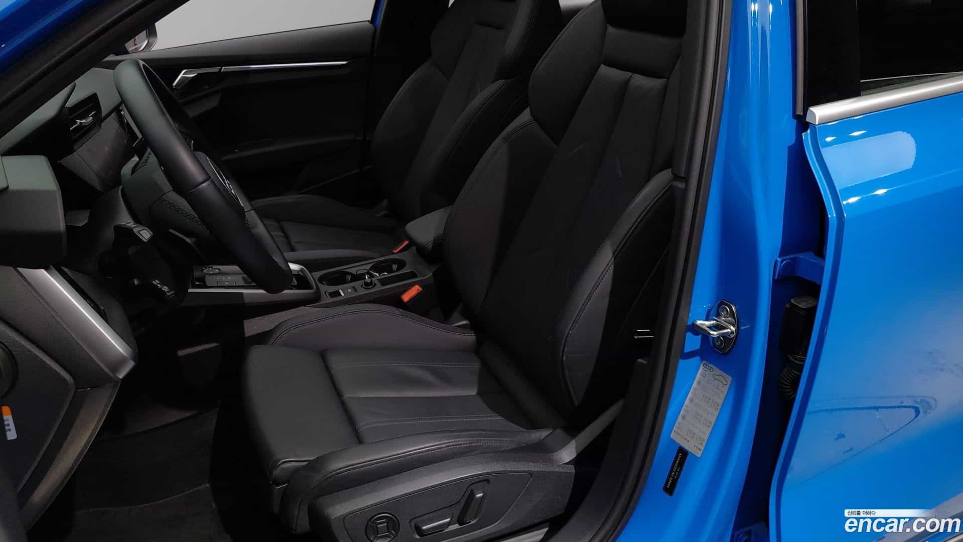 A3 Audi 2022.6-INNER-010