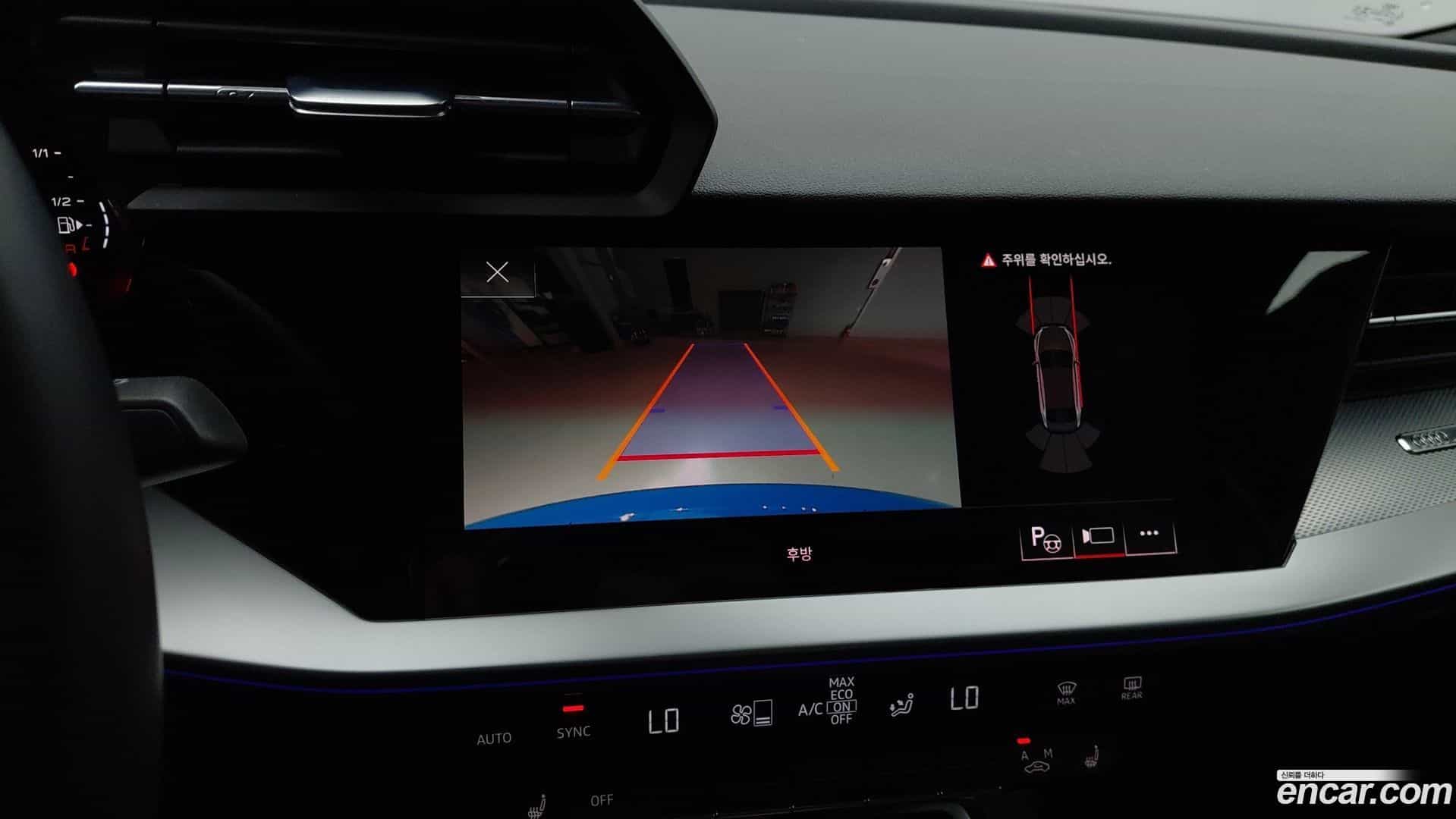 A3 Audi 2022.6-OPTION-022