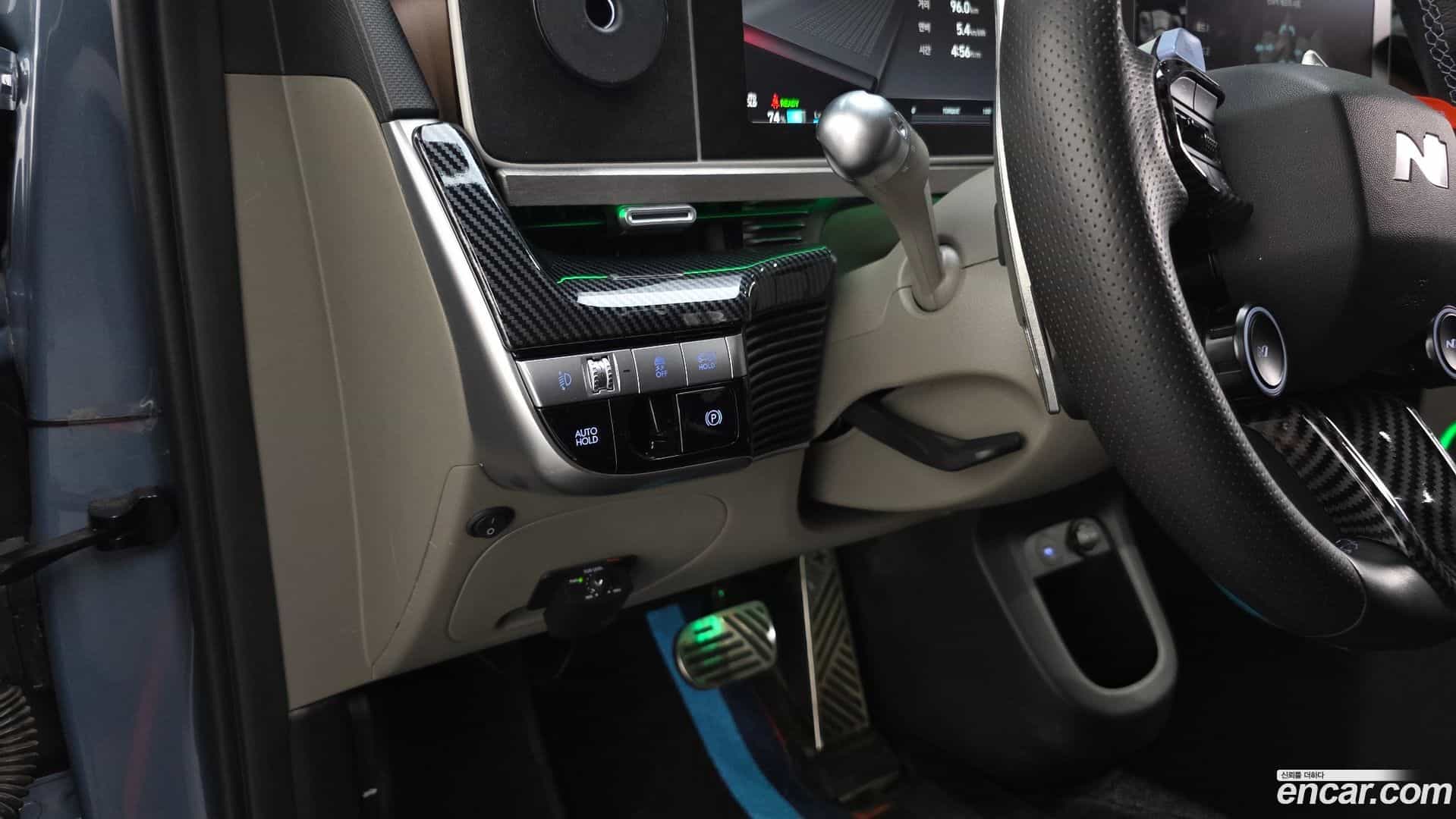Ioniq5 Hyundai 2023.7-OPTION-017