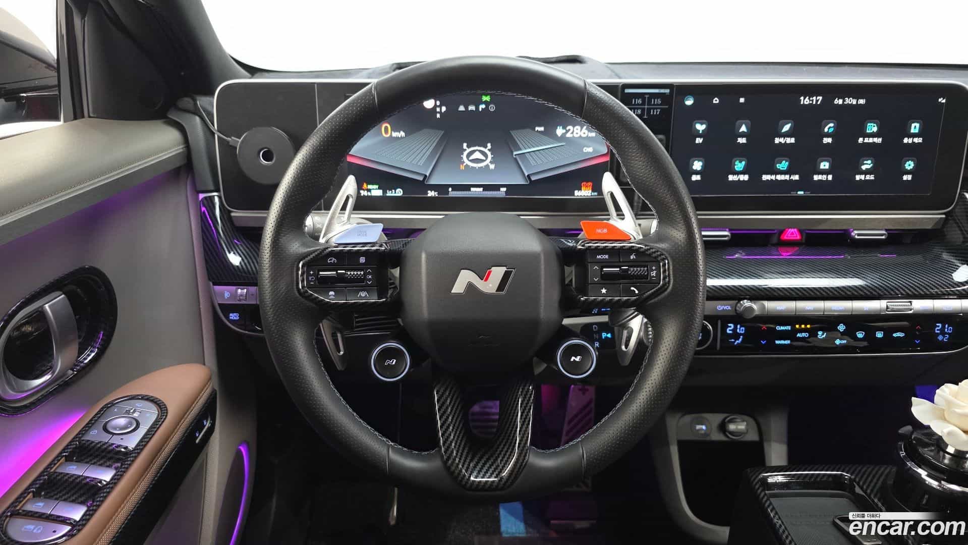Ioniq5 Hyundai 2023.7-OPTION-018