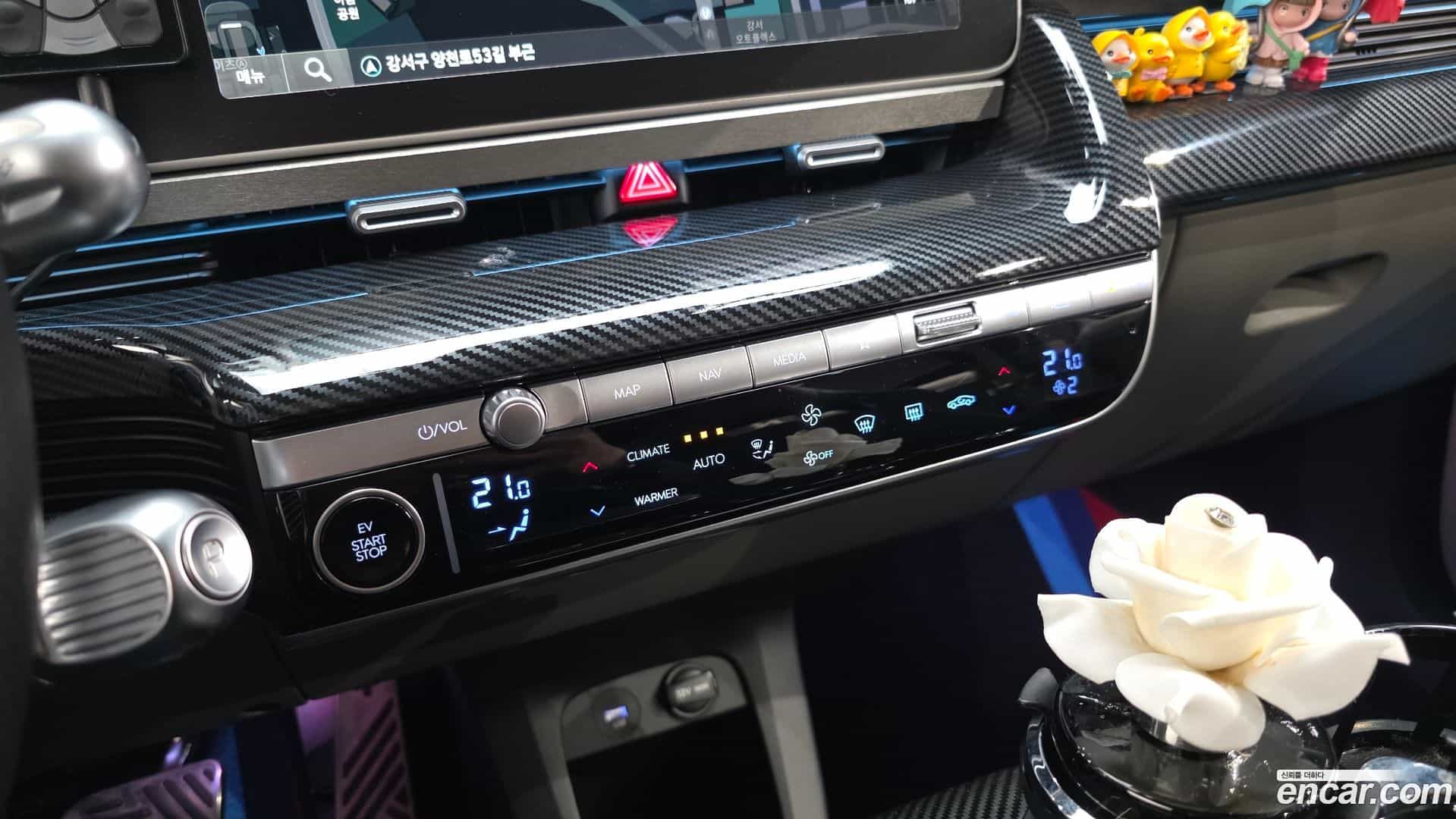 Ioniq5 Hyundai 2023.7-OPTION-021