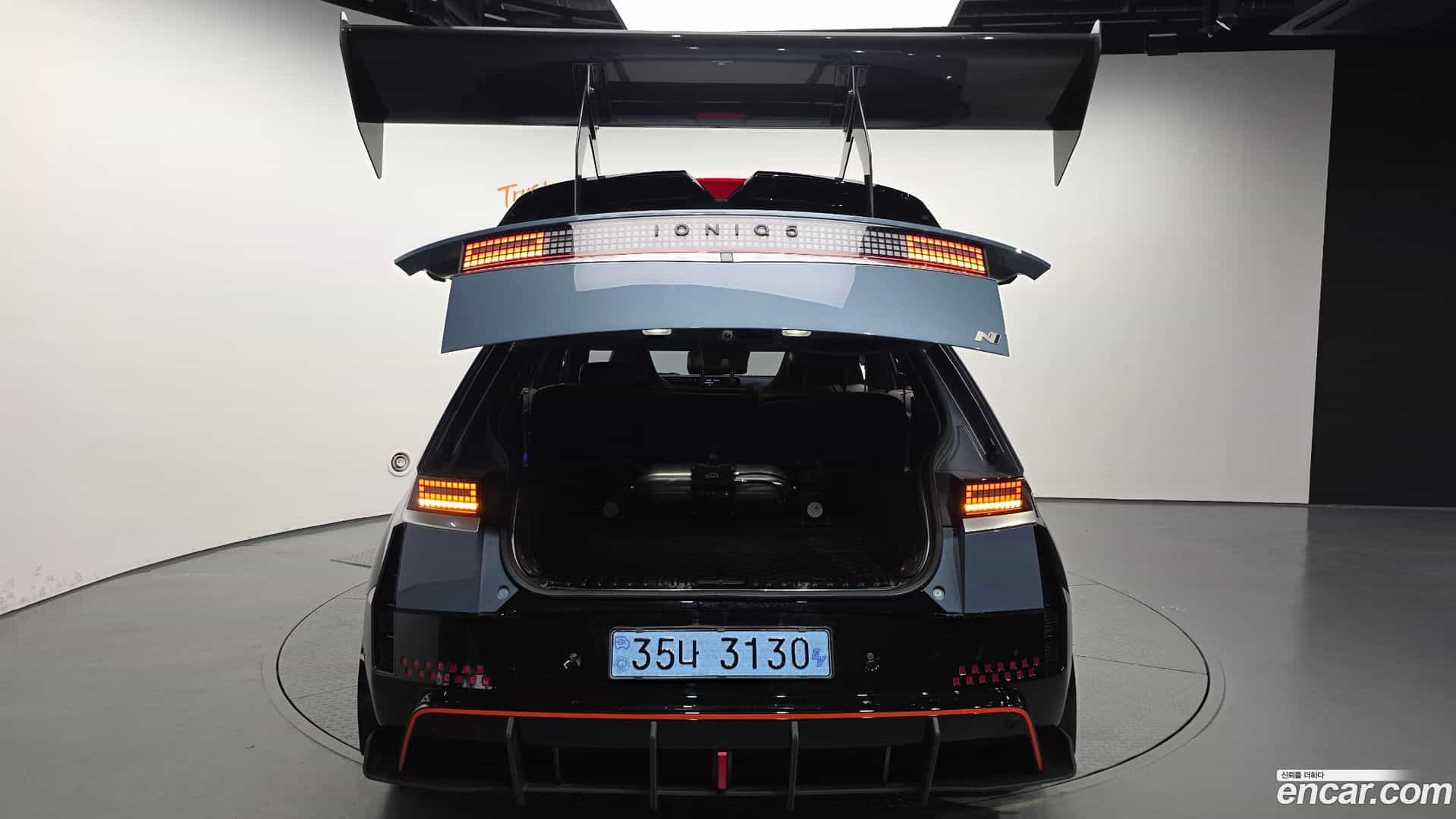 Ioniq5 Hyundai 2023.7-OPTION-024