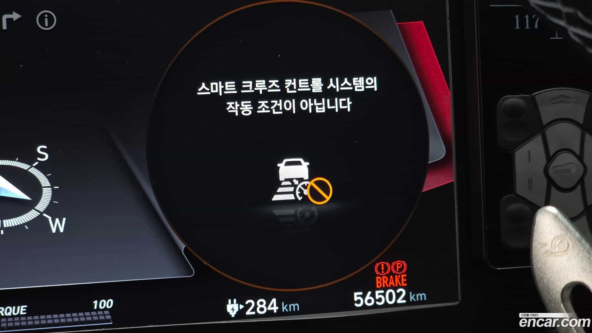 Ioniq5 Hyundai 2023.7-OPTION-048