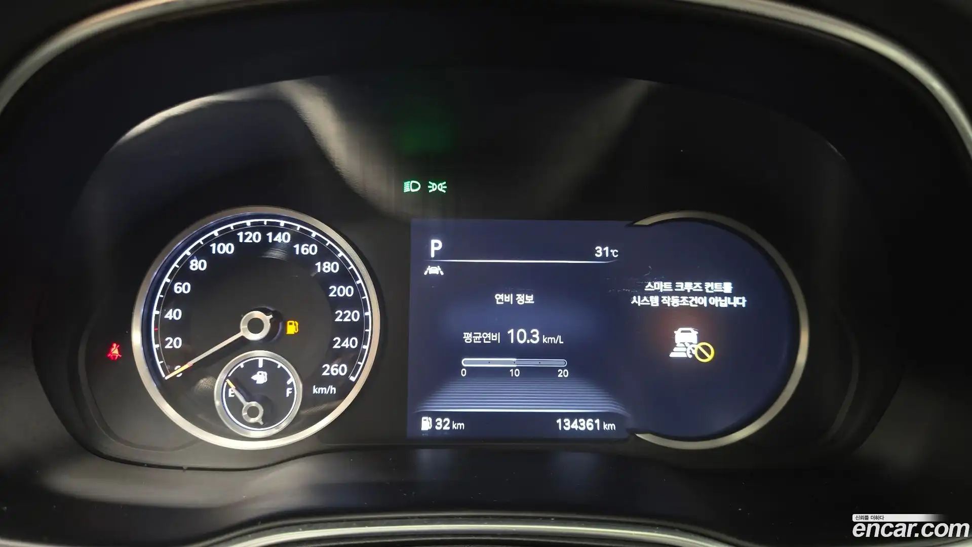GV80 Genesis 2021.3-INNER-008