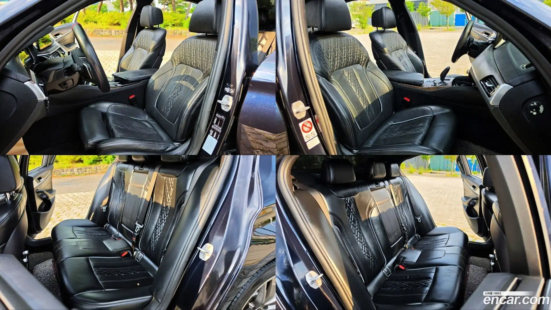 5-Series BMW 2017.10-INNER-008
