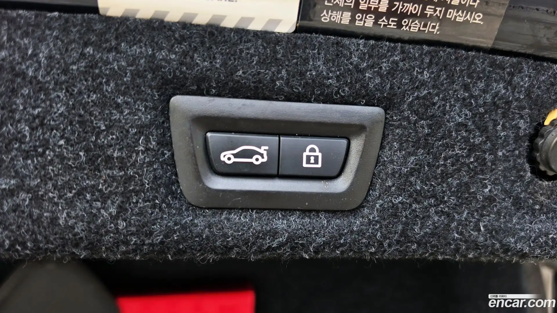 5-Series BMW 2017.10-OPTION-019