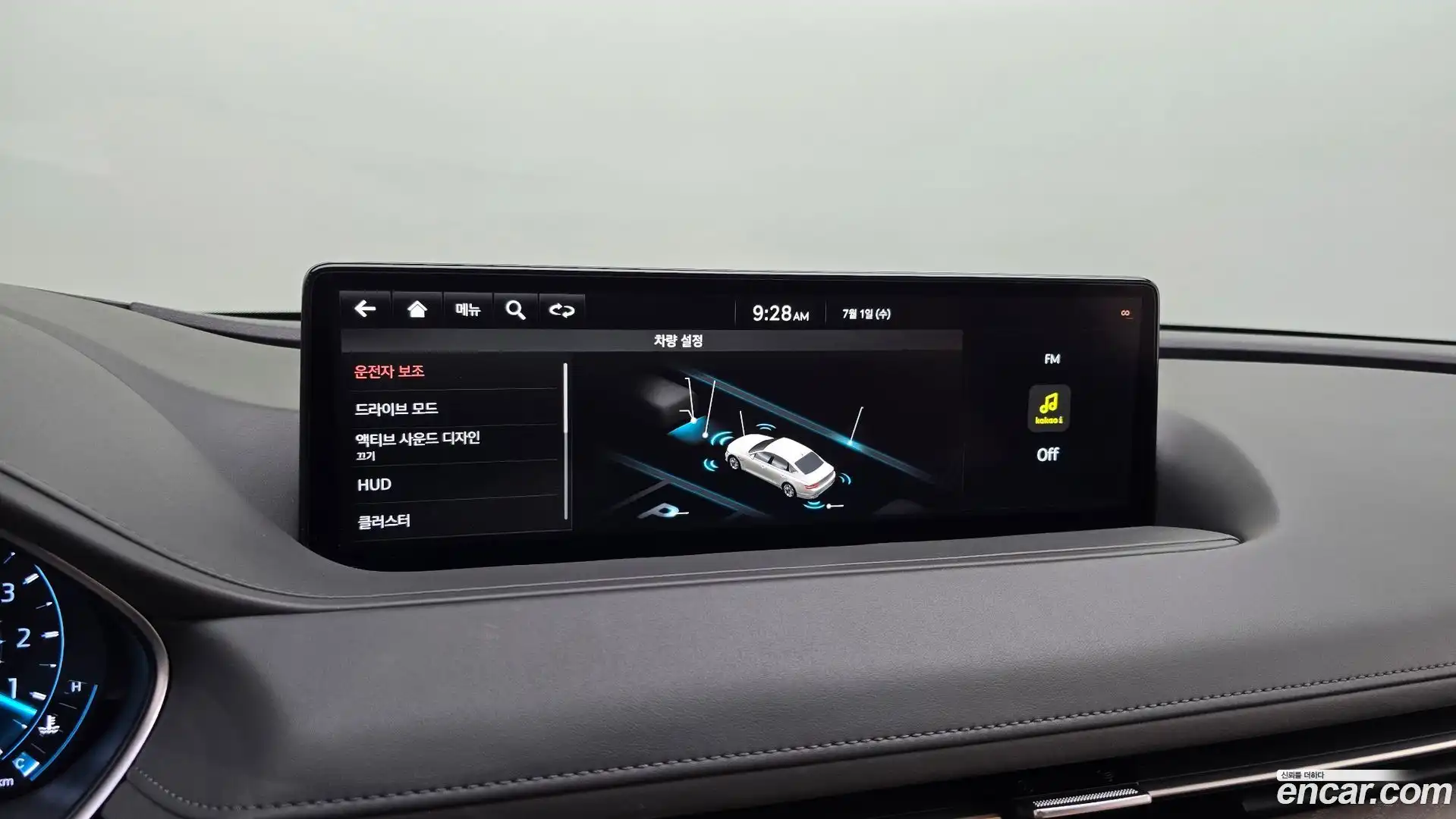 G80 Genesis 2021.0-OPTION-023