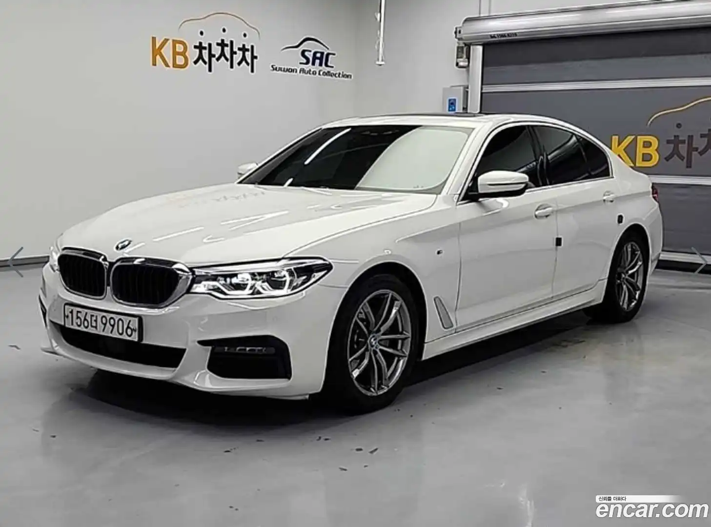 5-Series BMW 2020.5-OUTER-001