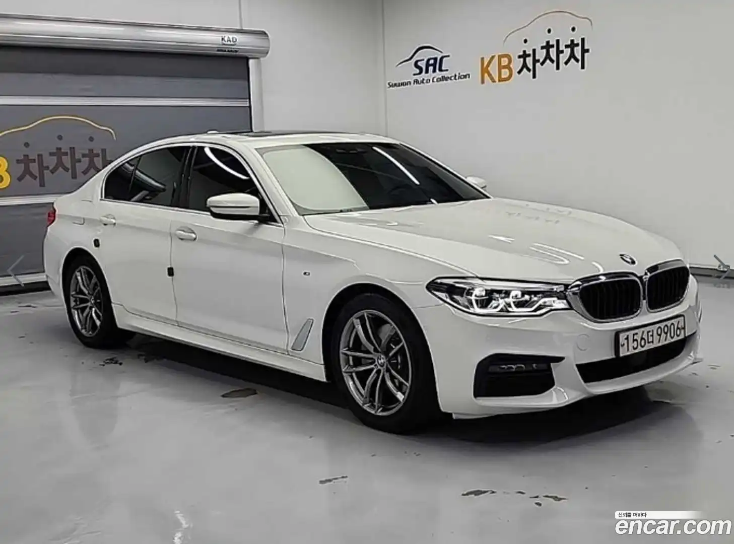 5-Series BMW 2020.5-OUTER-004