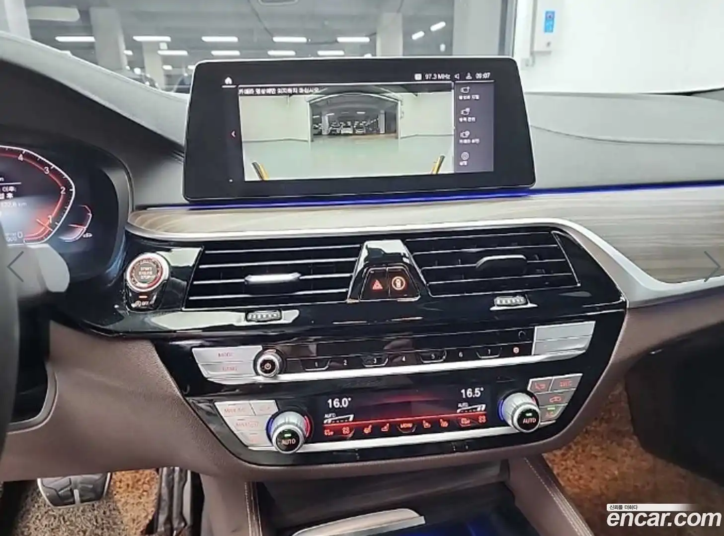 5-Series BMW 2020.5-INNER-010