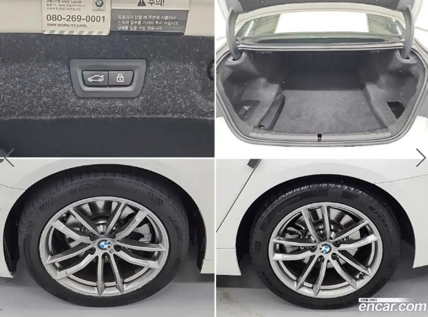 5-Series BMW 2020.5-OPTION-023