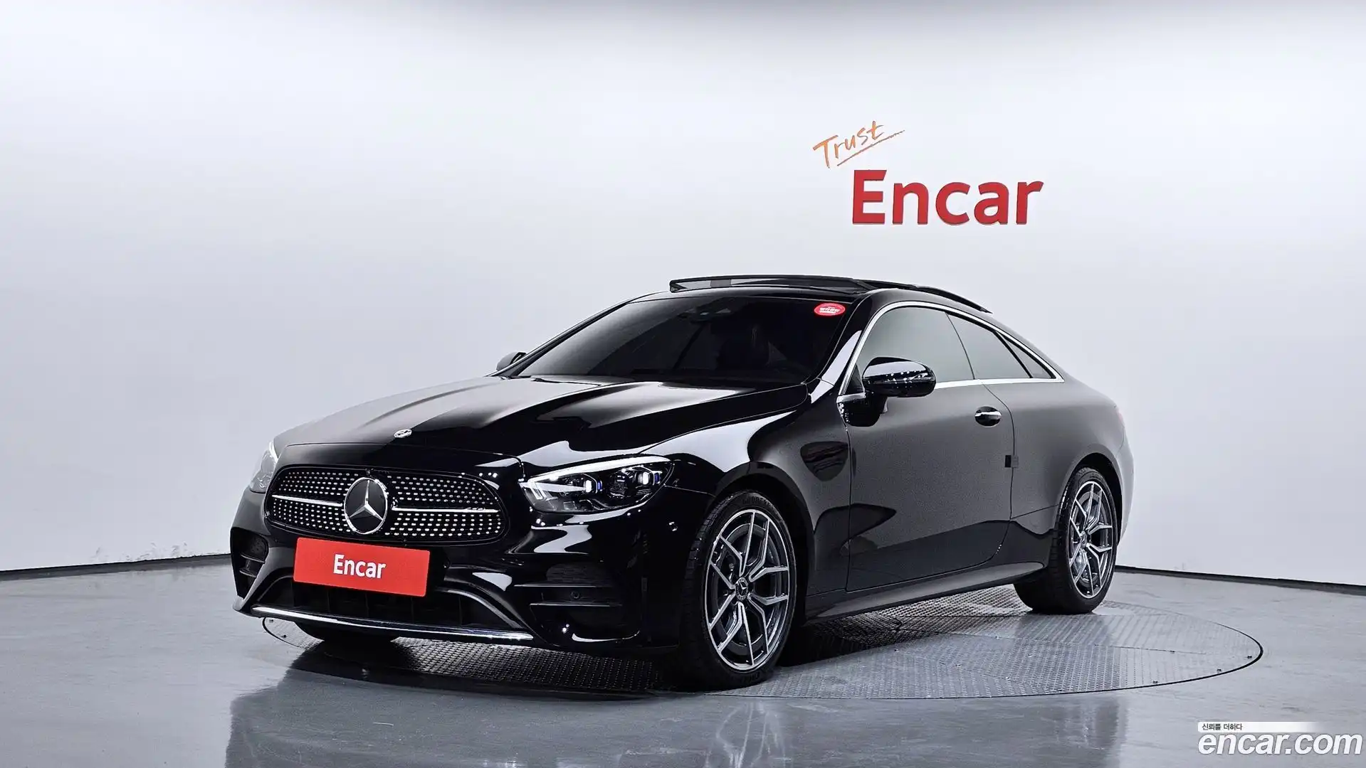 E-Class Mercedes-Benz 2022.11-OUTER-001