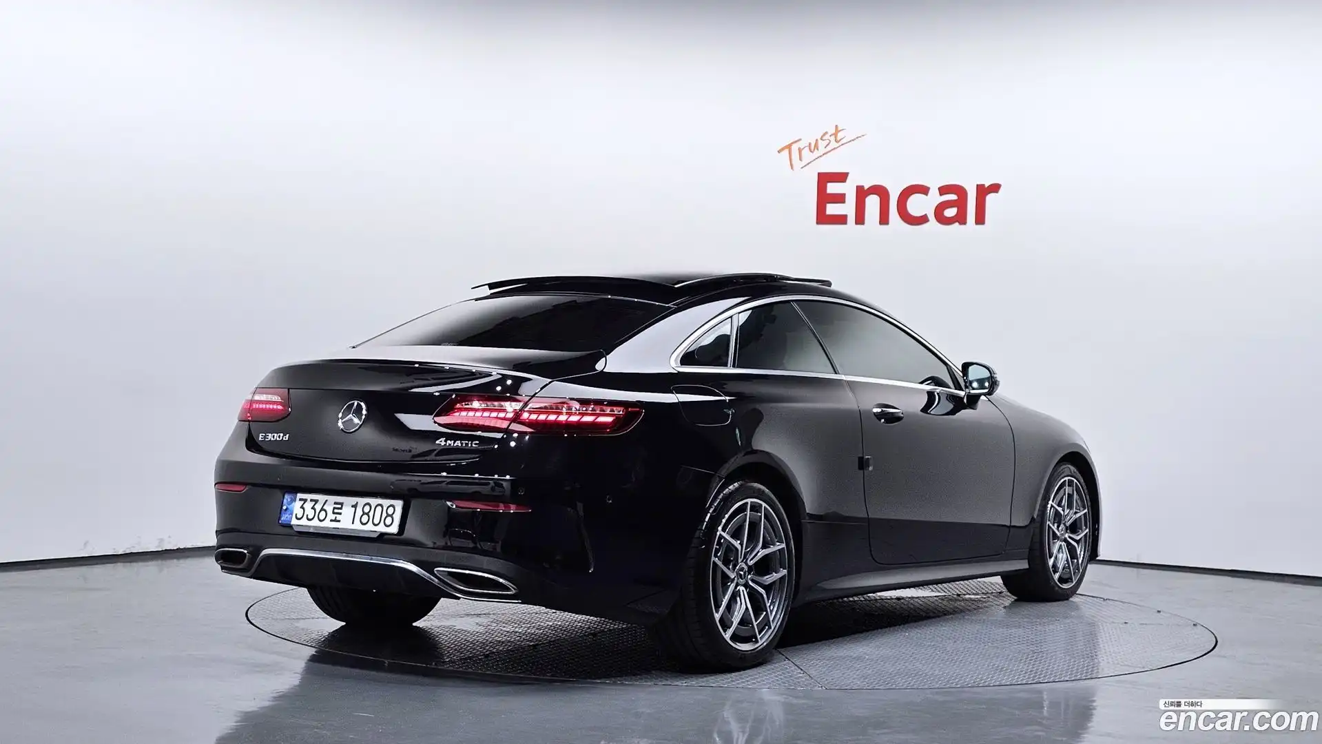 E-Class Mercedes-Benz 2022.11-OUTER-002