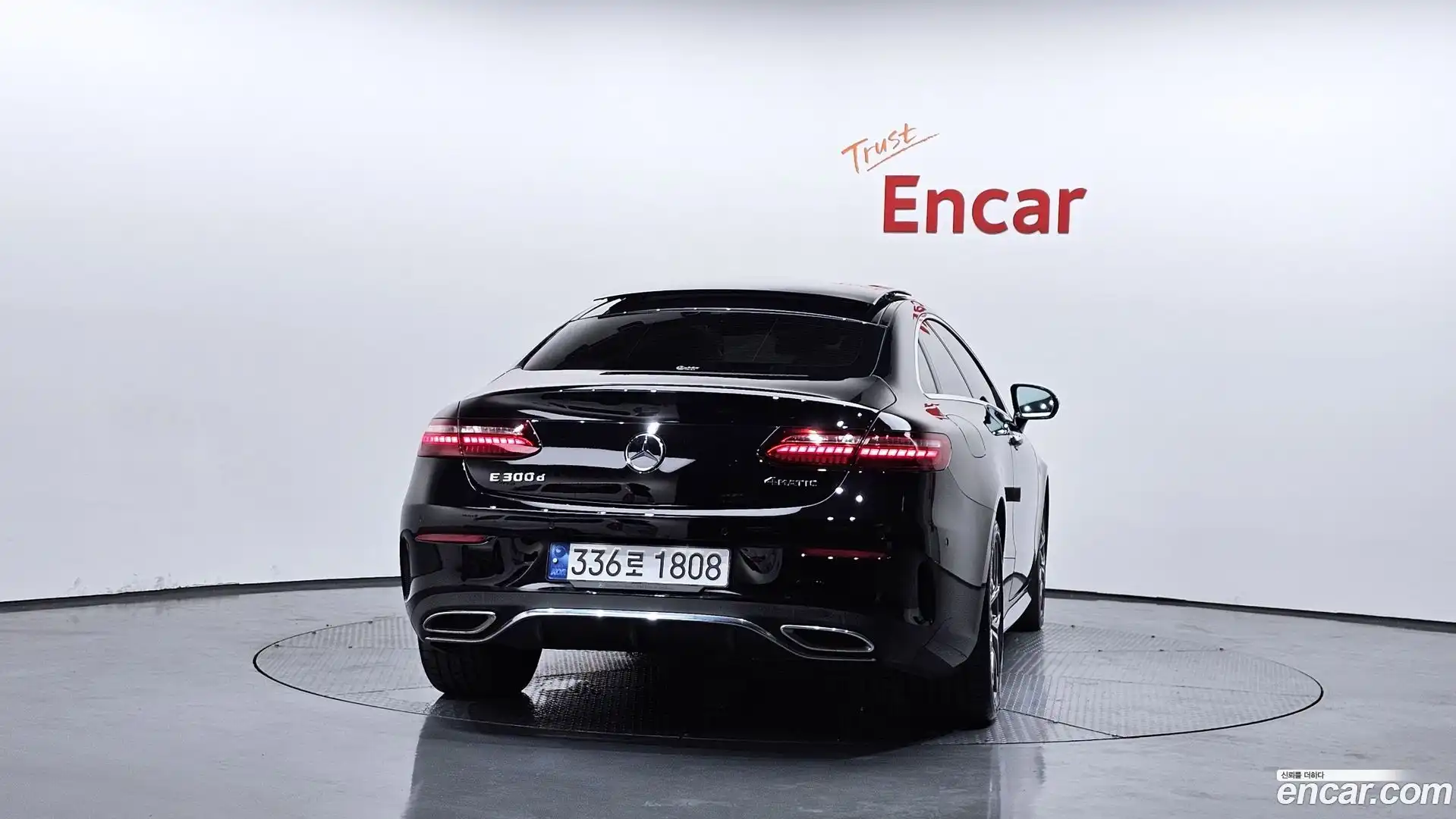 E-Class Mercedes-Benz 2022.11-OUTER-004