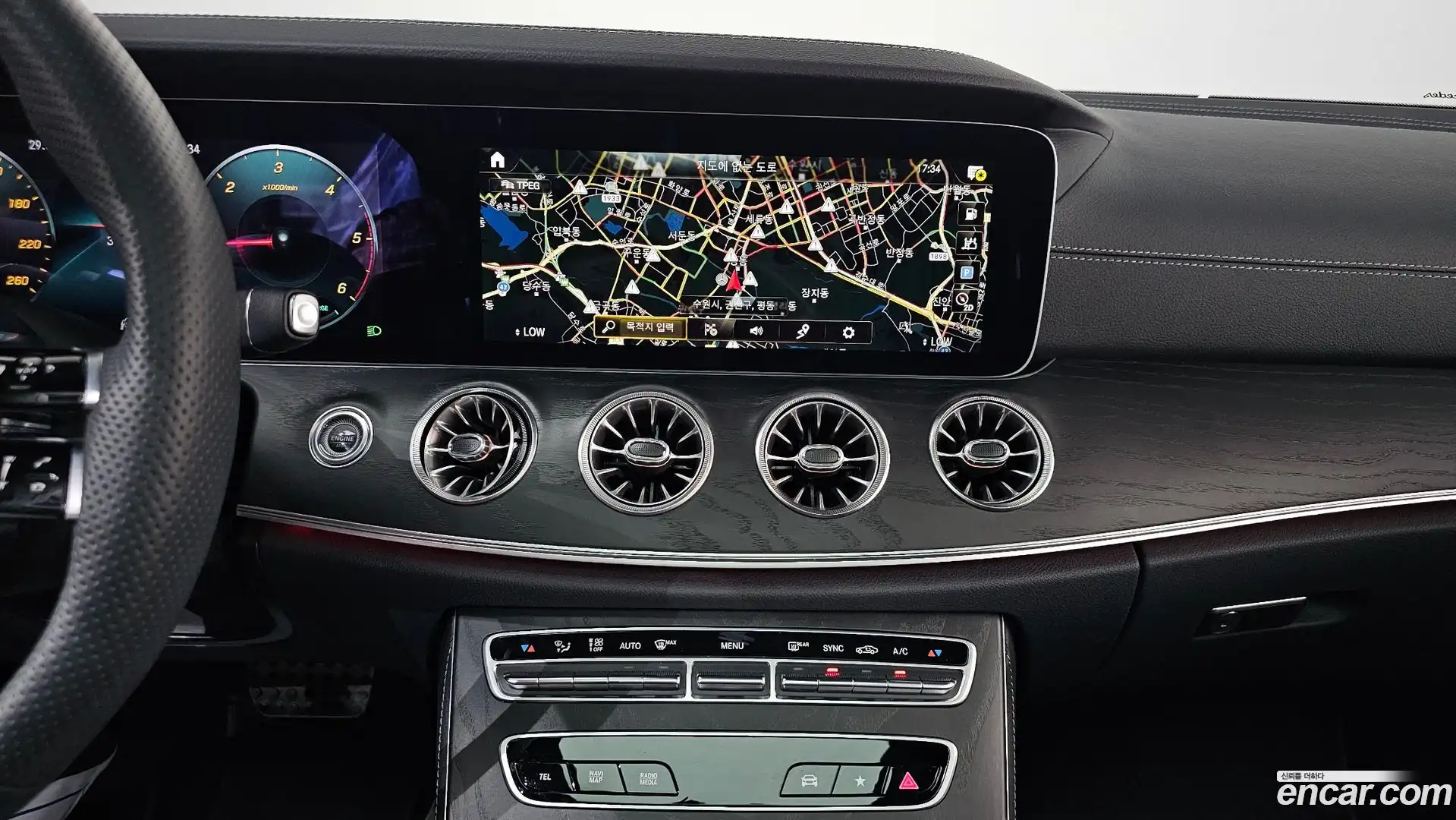 E-Class Mercedes-Benz 2022.11-OPTION-016