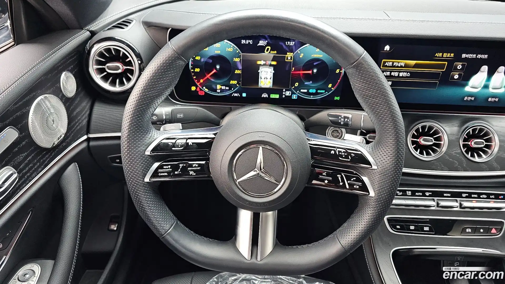 E-Class Mercedes-Benz 2022.11-OPTION-017