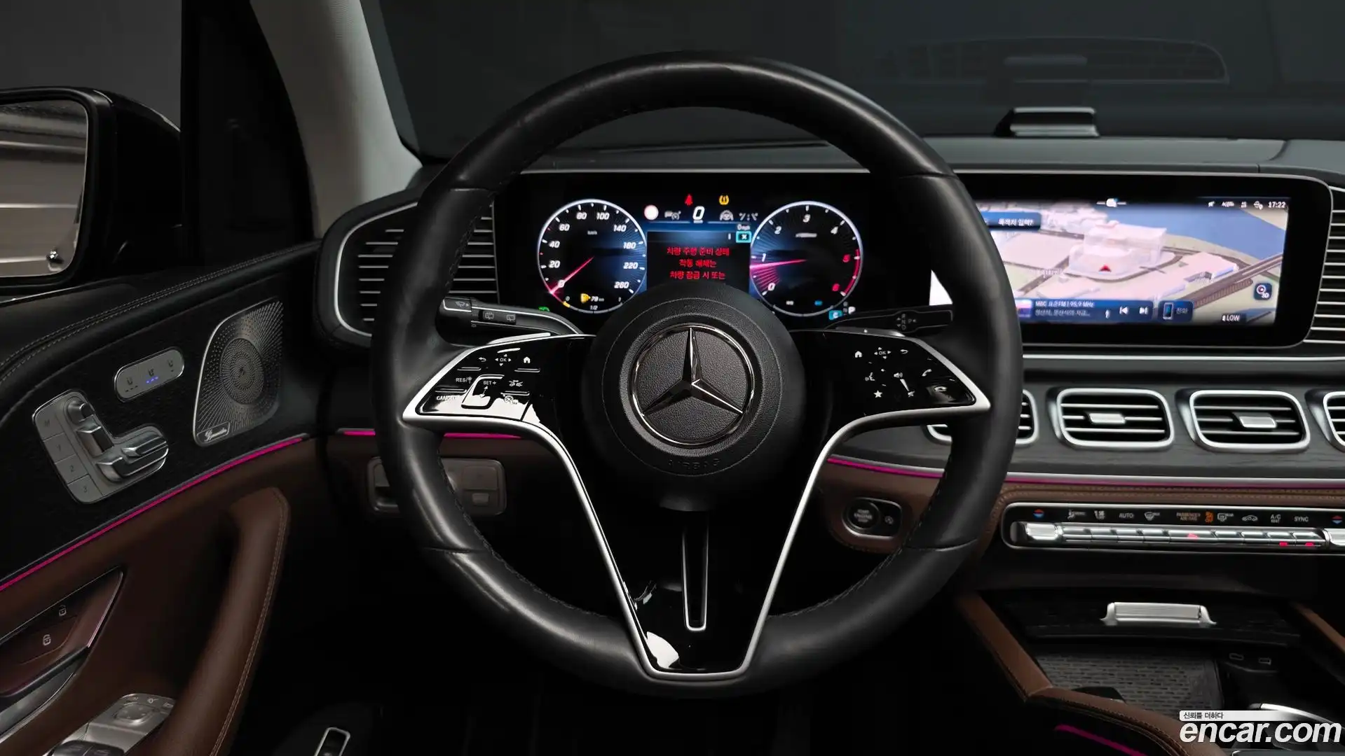 GLE-Class Mercedes-Benz 2023.8-OPTION-017