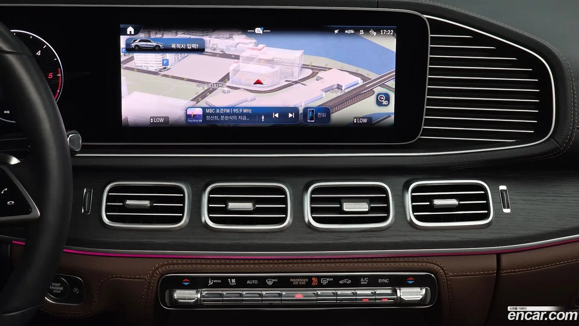 GLE-Class Mercedes-Benz 2023.8-OPTION-018