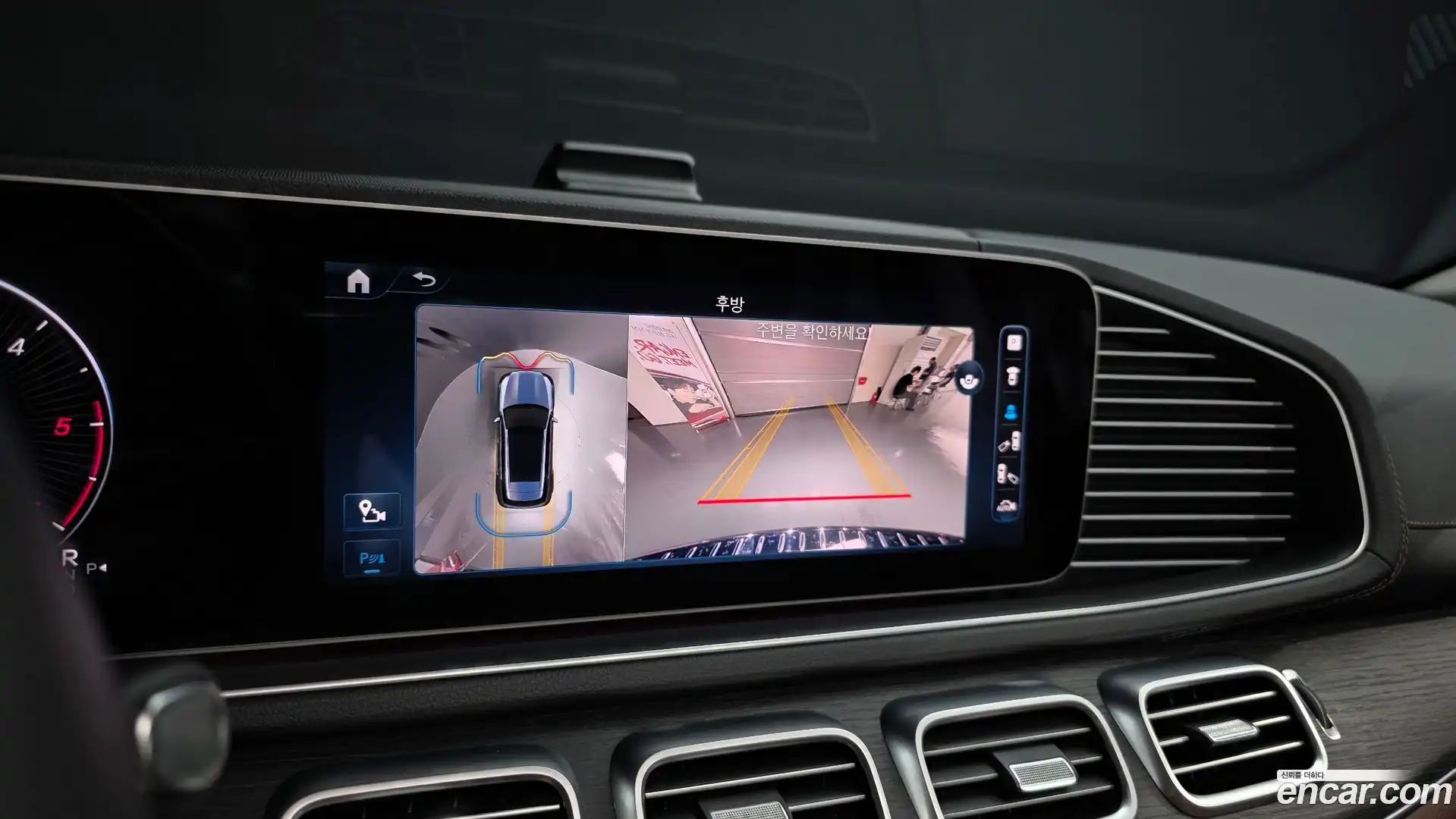 GLE-Class Mercedes-Benz 2023.8-OPTION-019