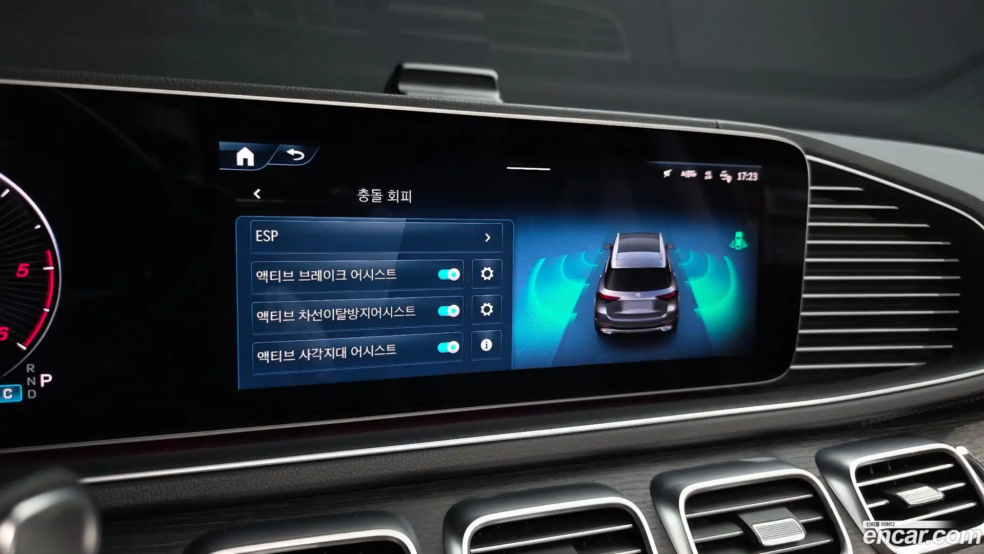 GLE-Class Mercedes-Benz 2023.8-OPTION-020