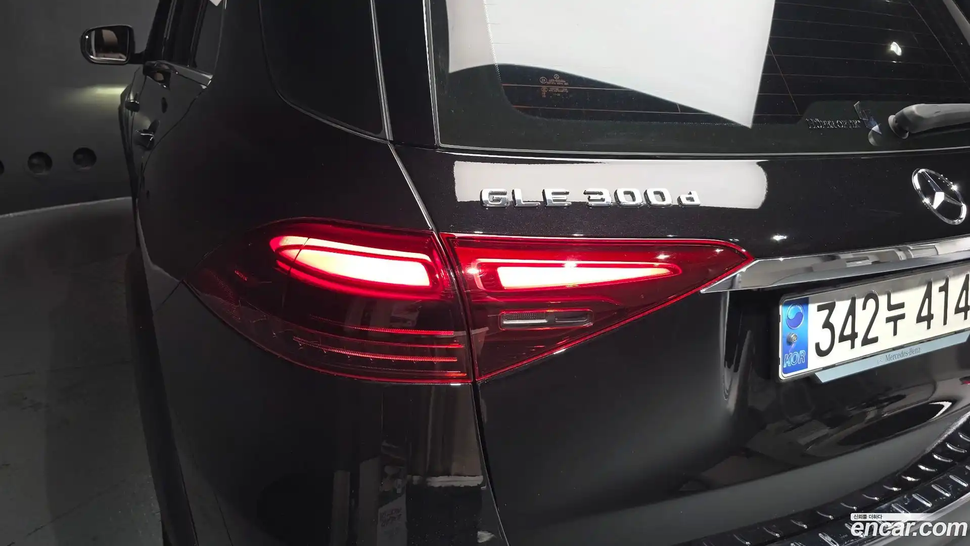 GLE-Class Mercedes-Benz 2023.8-OUTER-033