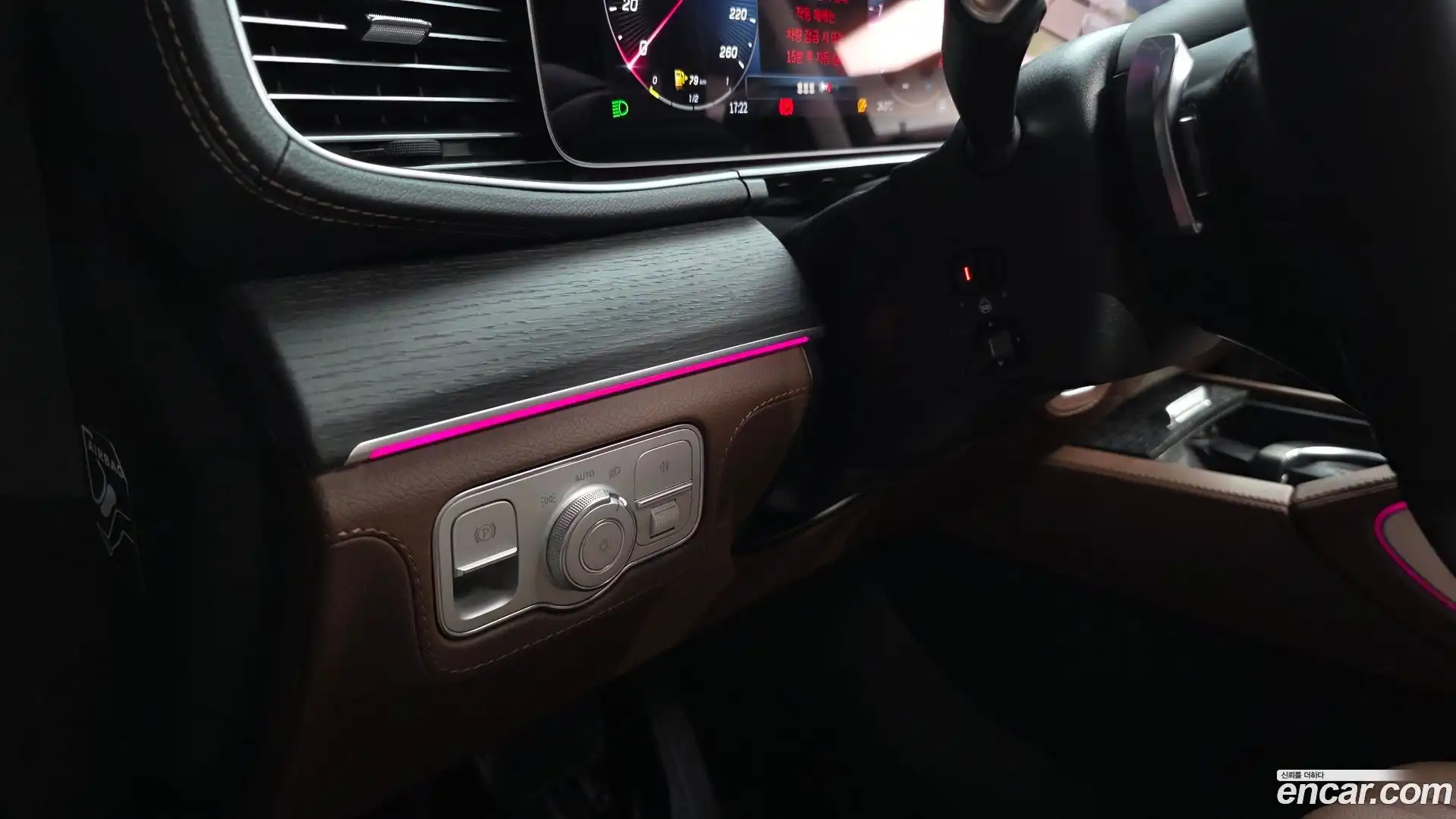 GLE-Class Mercedes-Benz 2023.8-OPTION-052