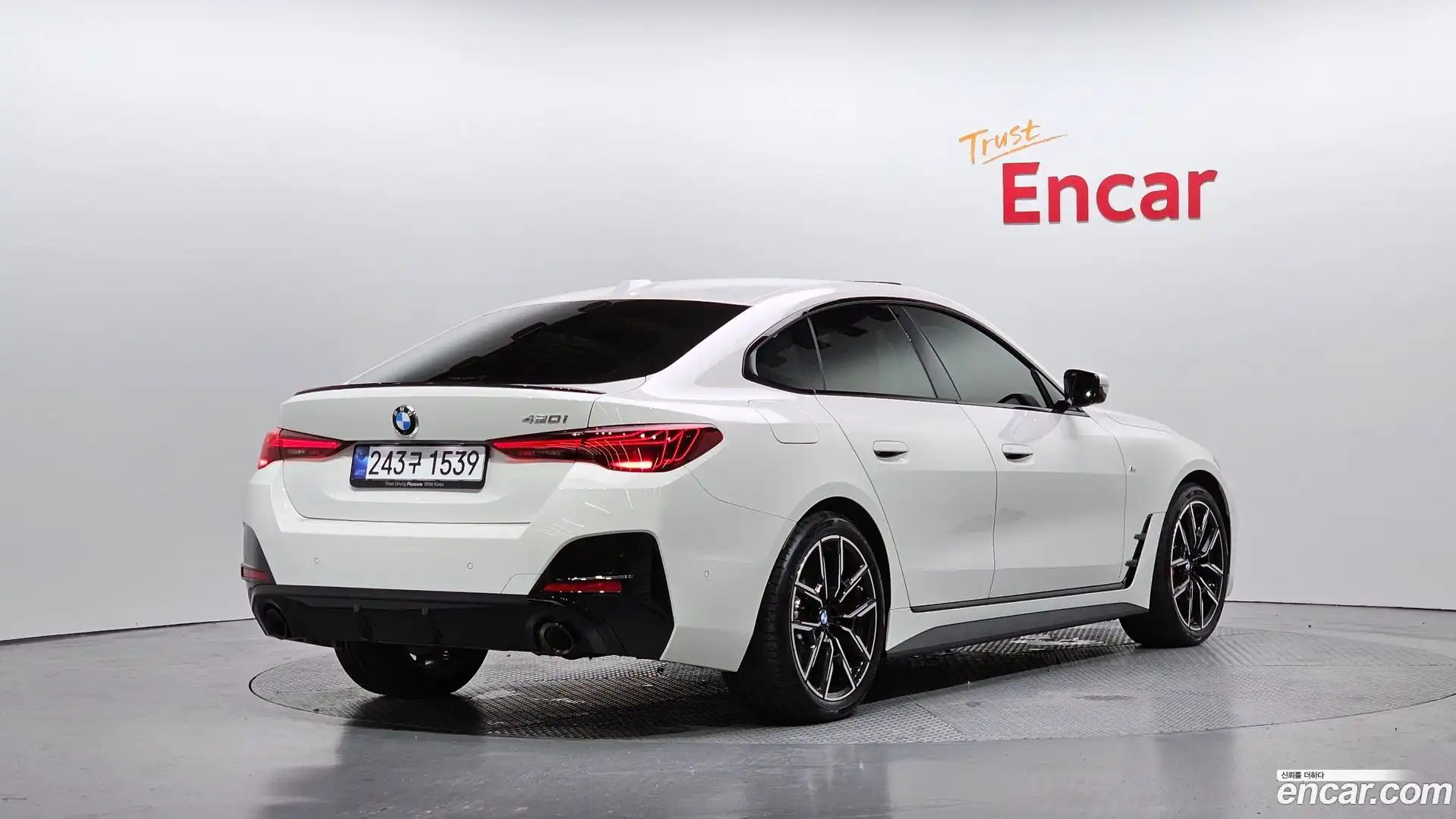 4-Series BMW 2025.3-OUTER-002