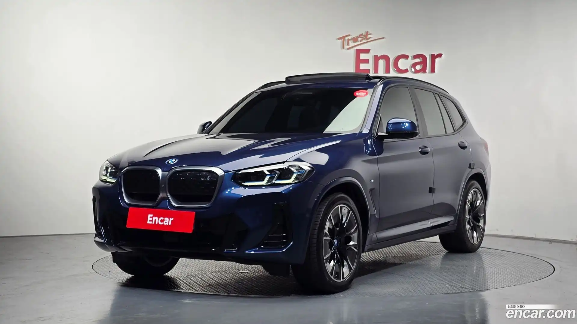 iX3 BMW 2024.2-OUTER-001