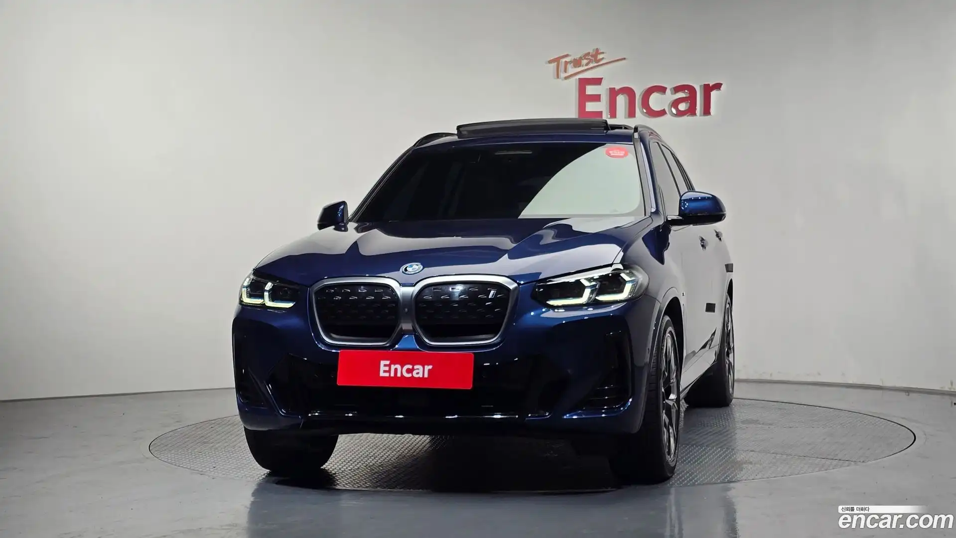 iX3 BMW 2024.2-OUTER-003