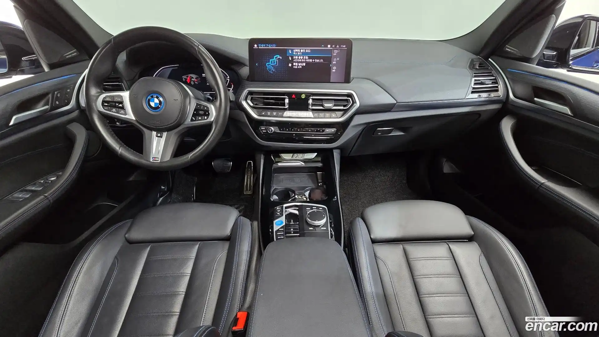 iX3 BMW 2024.2-INNER-007