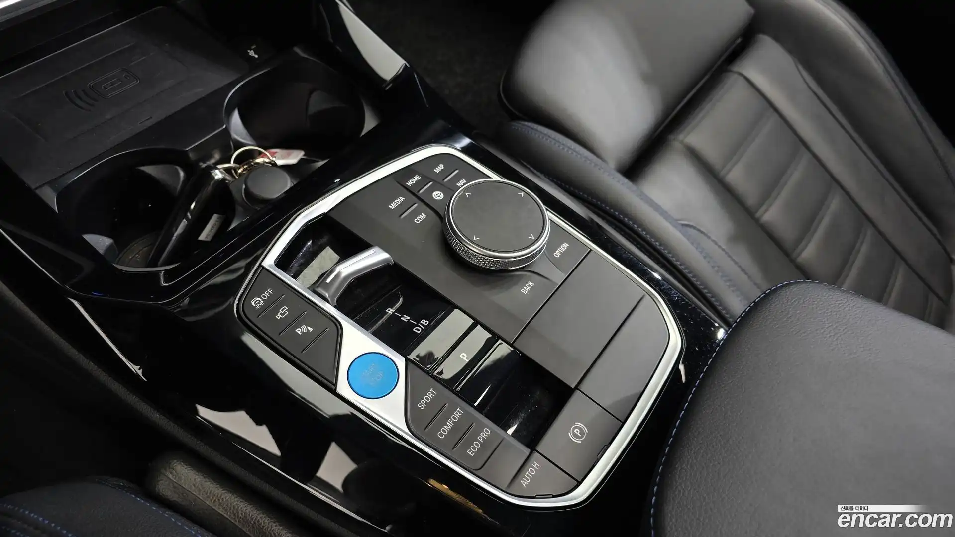 iX3 BMW 2024.2-INNER-009