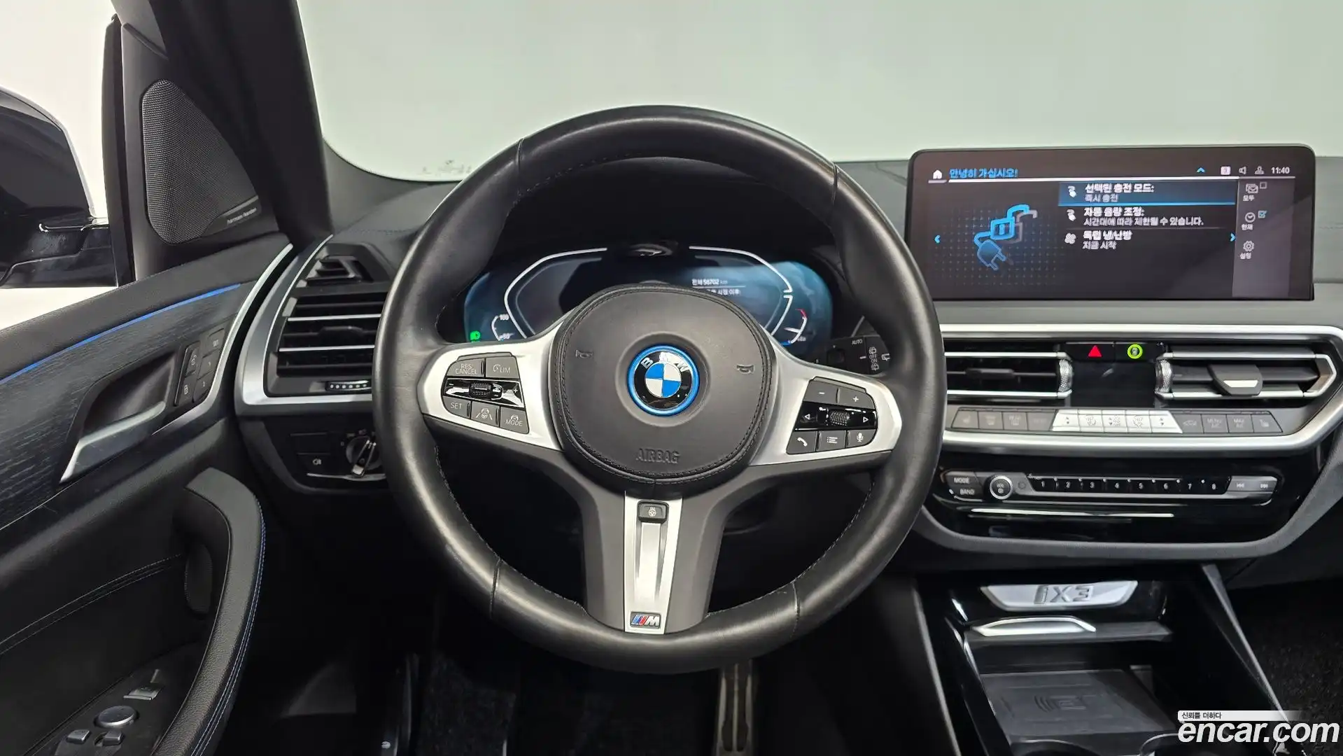 iX3 BMW 2024.2-OPTION-017