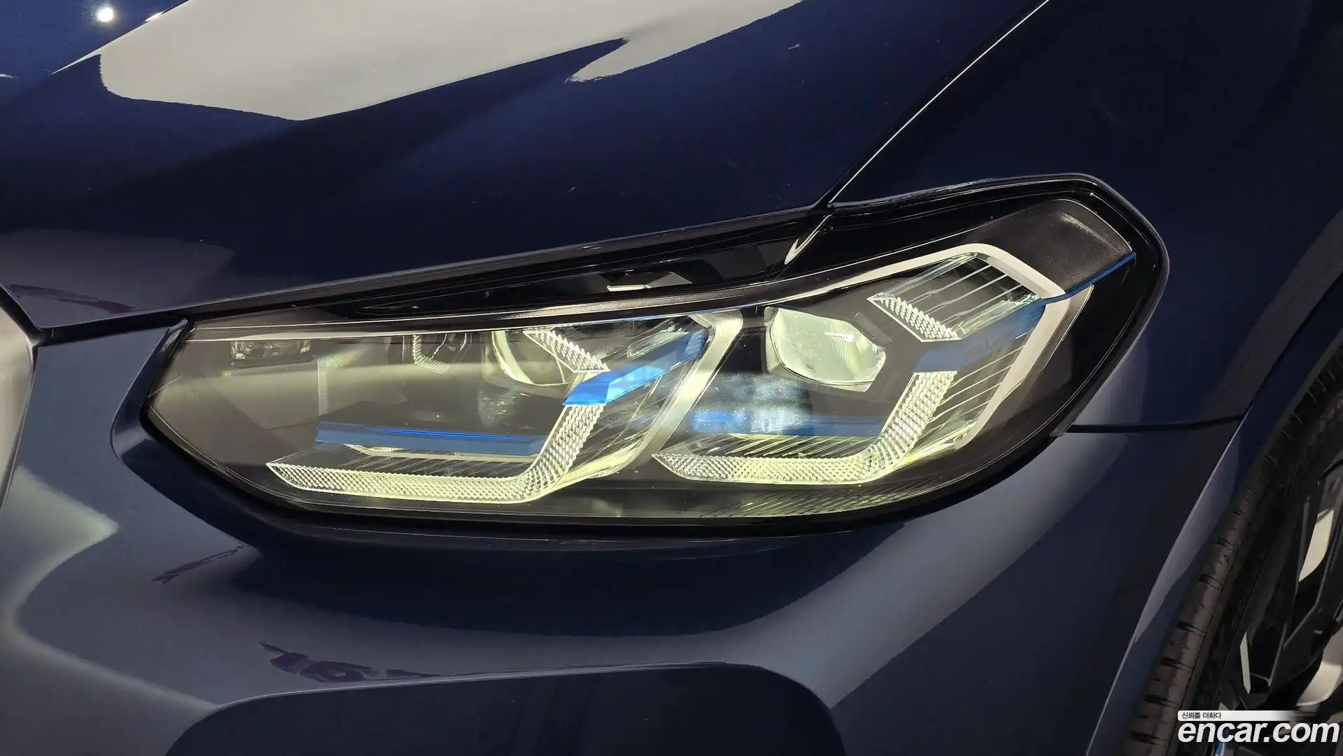 iX3 BMW 2024.2-OUTER-032