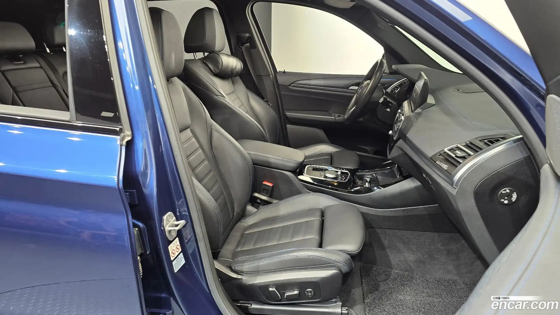 iX3 BMW 2024.2-INNER-036