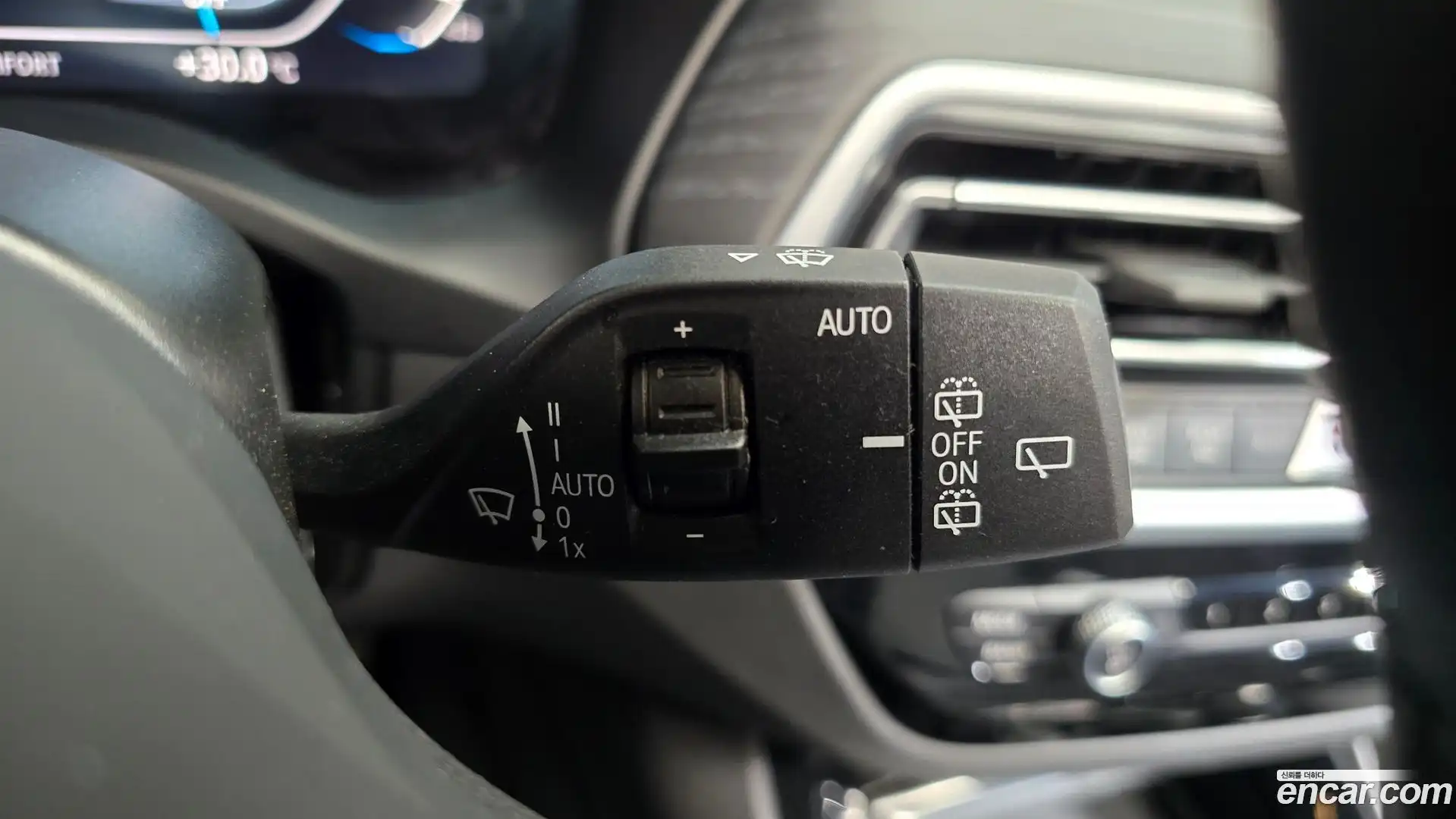 iX3 BMW 2024.2-OPTION-041