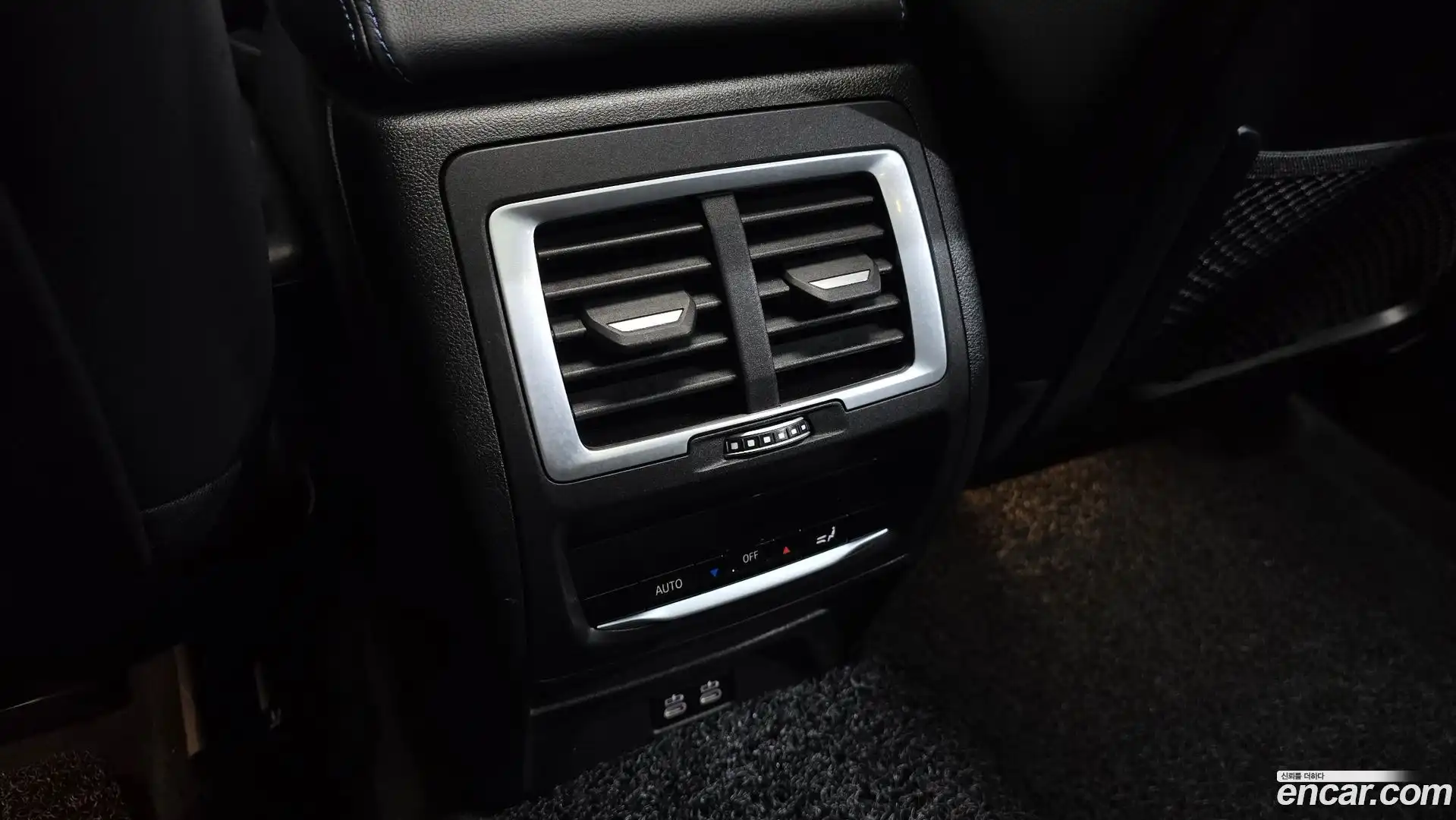iX3 BMW 2024.2-OPTION-043