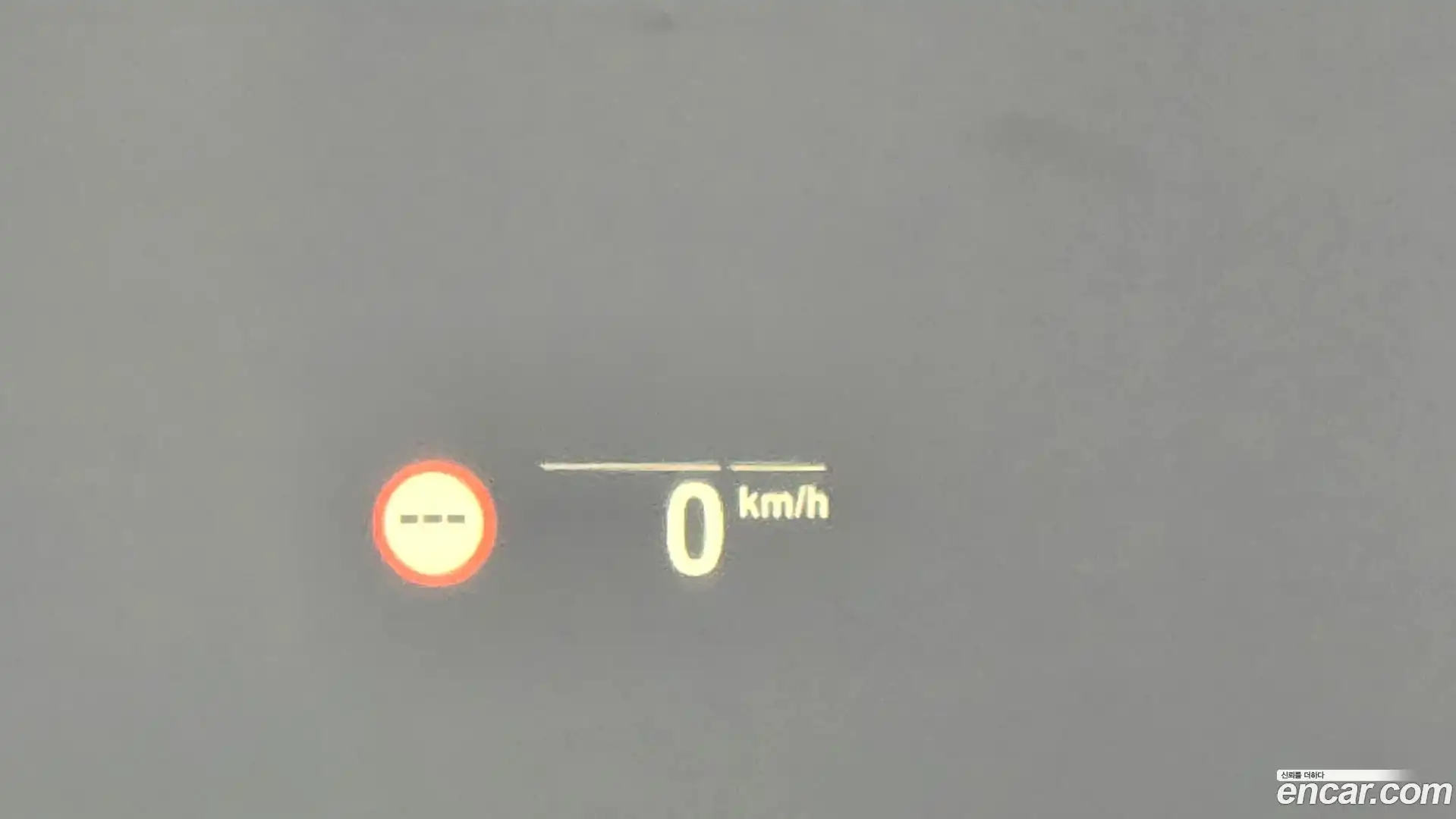 iX3 BMW 2024.2-OPTION-044