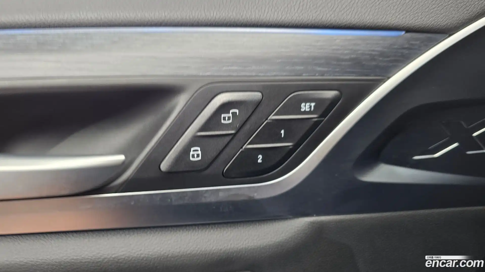 iX3 BMW 2024.2-OPTION-045