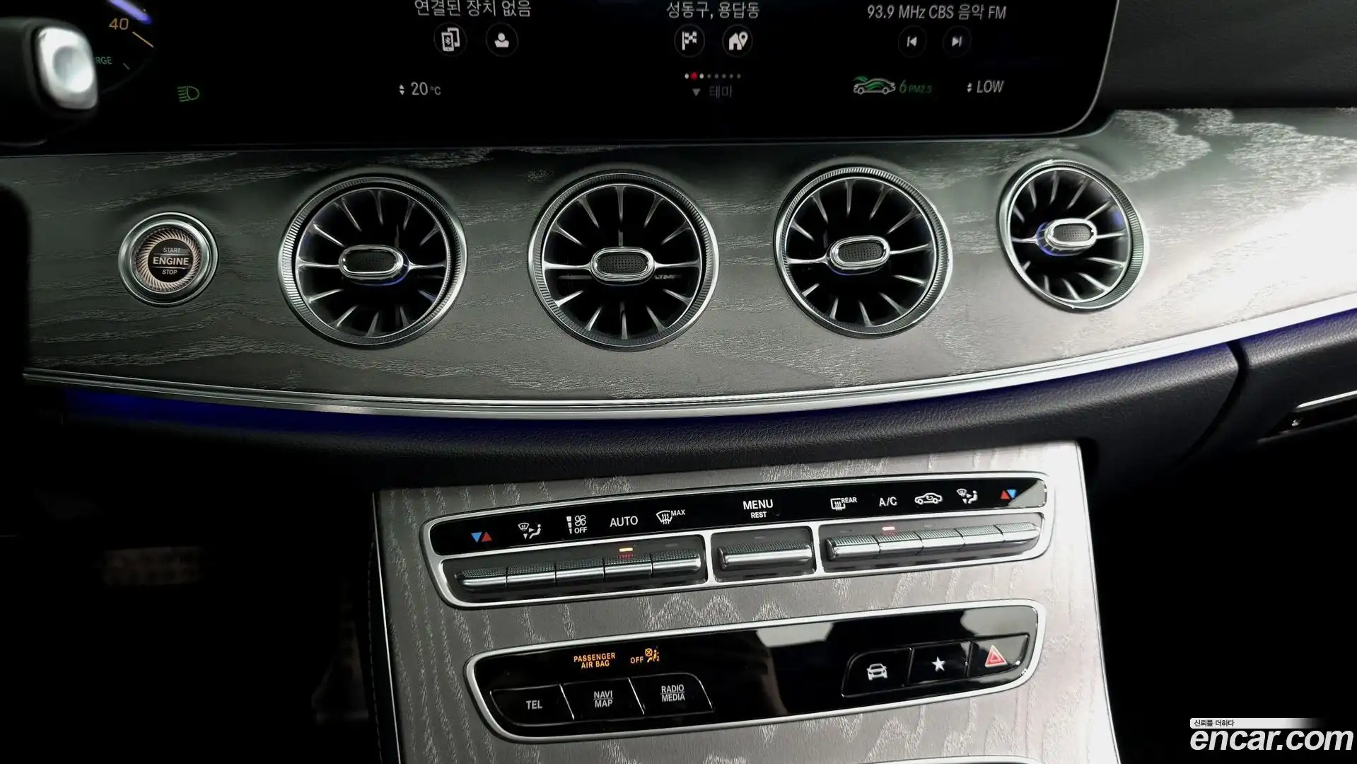CLS-Class Mercedes-Benz 2021.11-OPTION-020