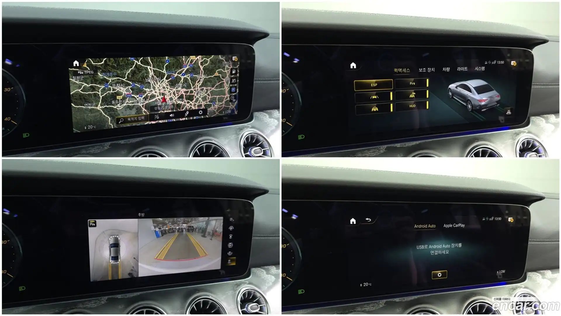 CLS-Class Mercedes-Benz 2021.11-OPTION-021