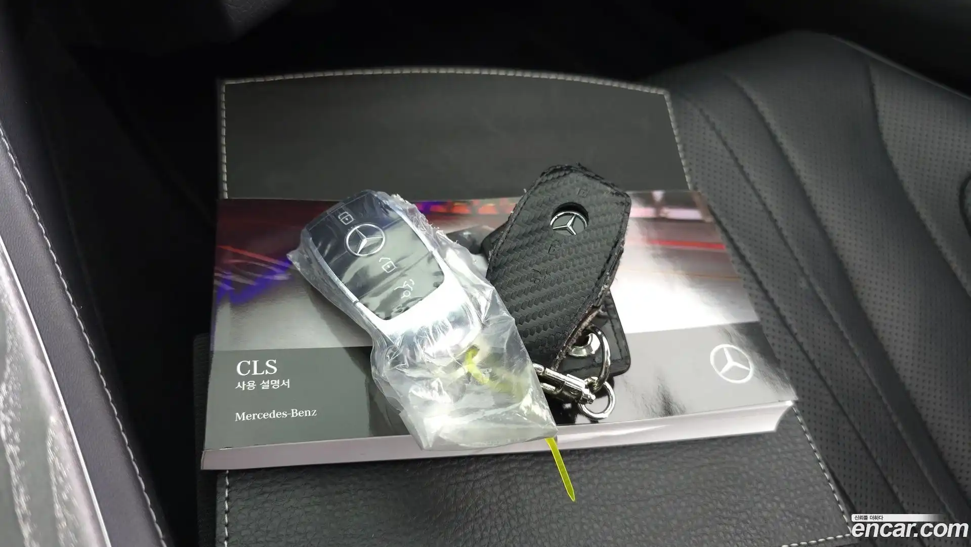 CLS-Class Mercedes-Benz 2021.11-OPTION-024