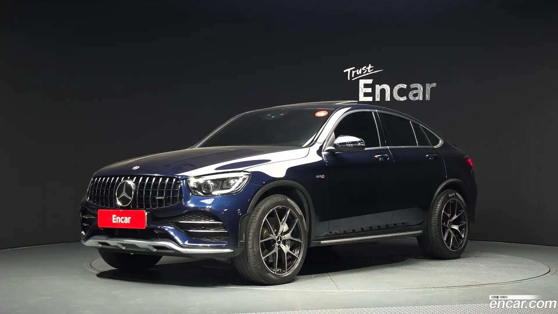 GLC-Class Mercedes-Benz 2021.7-OUTER-001